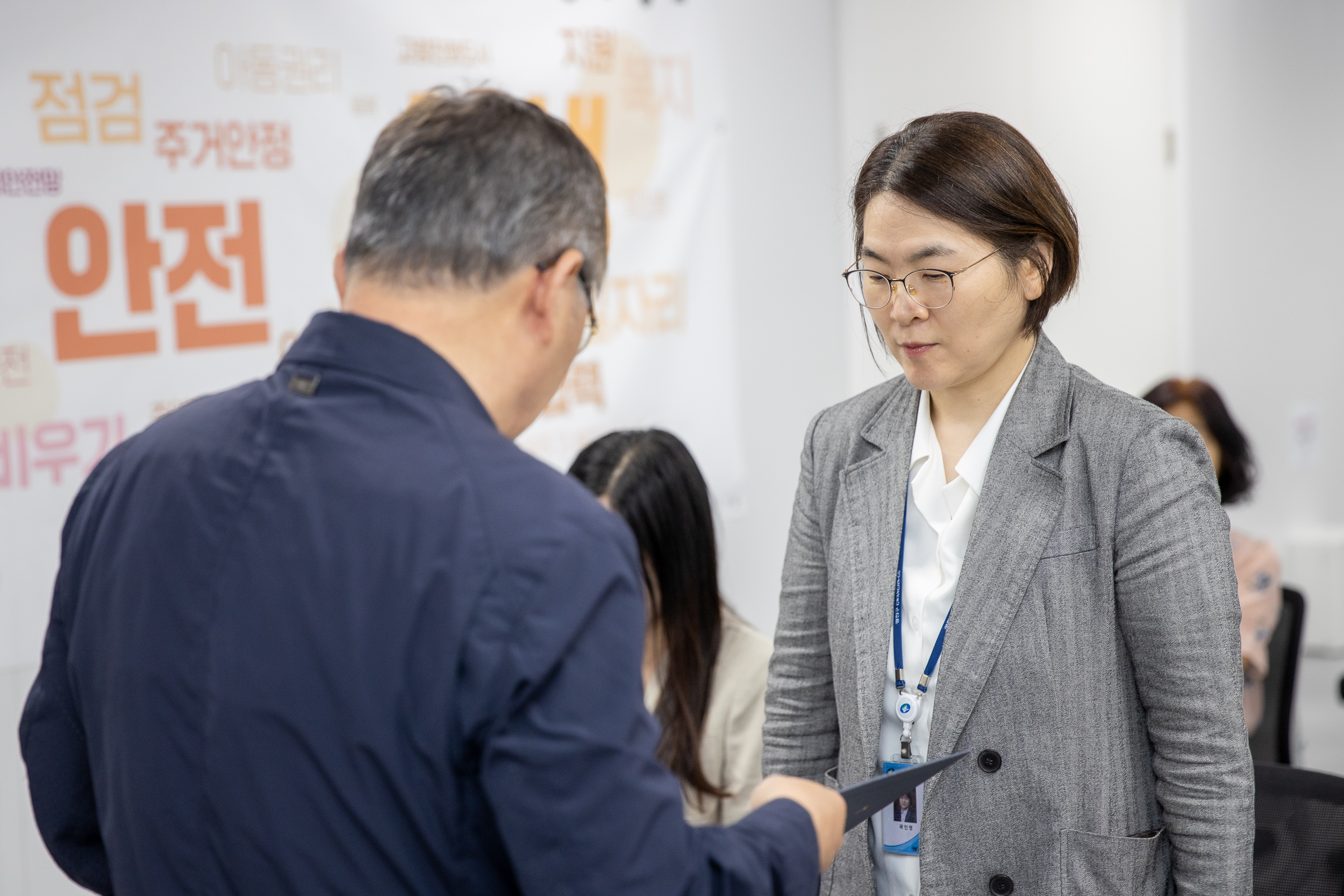 20250630-2025 하반기 정기인사 발령장 수여식 20250630-116554_L_122958.jpg