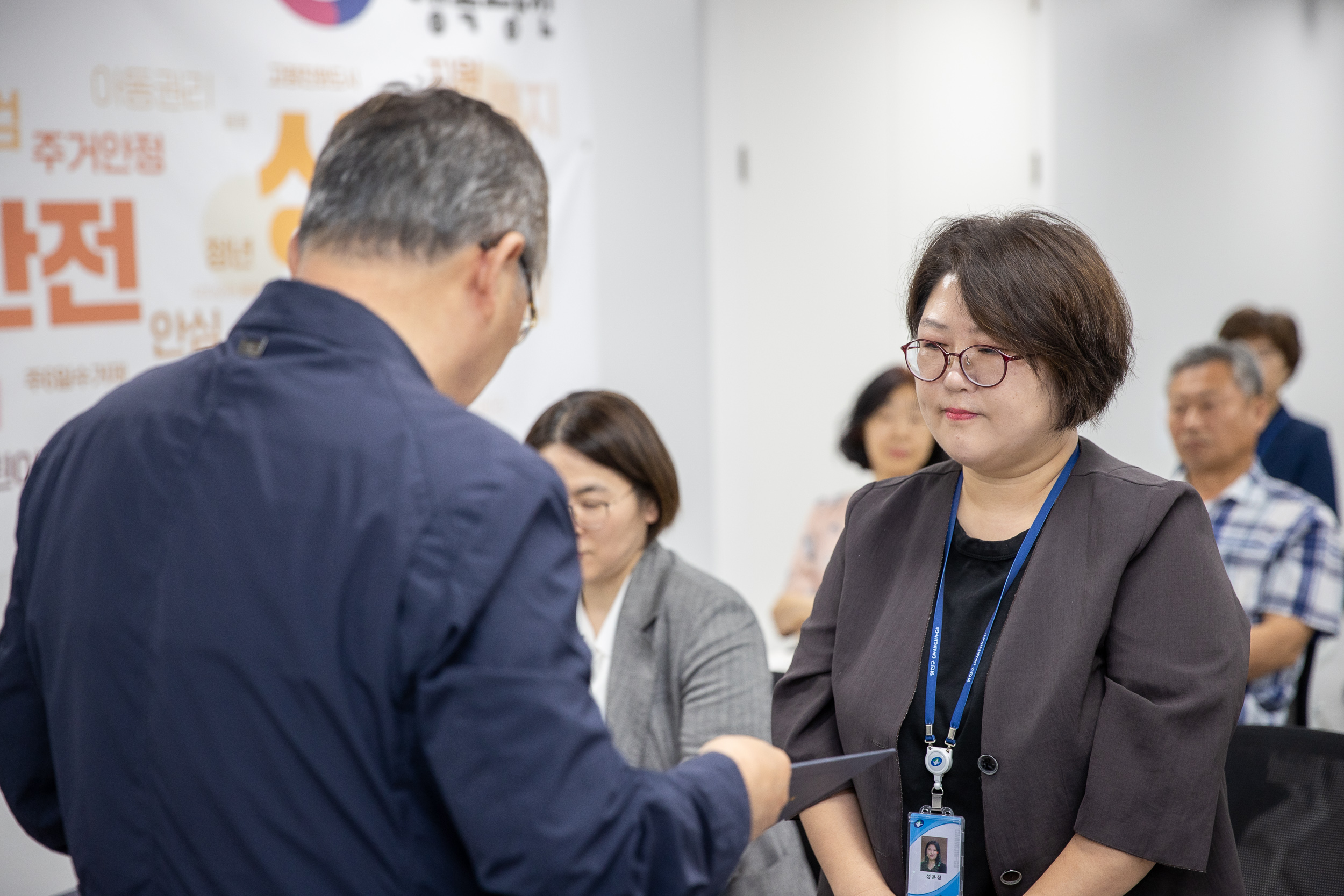 20250630-2025 하반기 정기인사 발령장 수여식 20250630-116564_L_122958.jpg