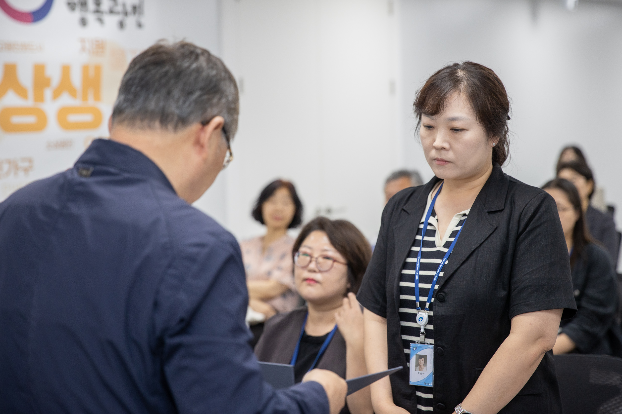 20250630-2025 하반기 정기인사 발령장 수여식 20250630-116573_L_122958.jpg