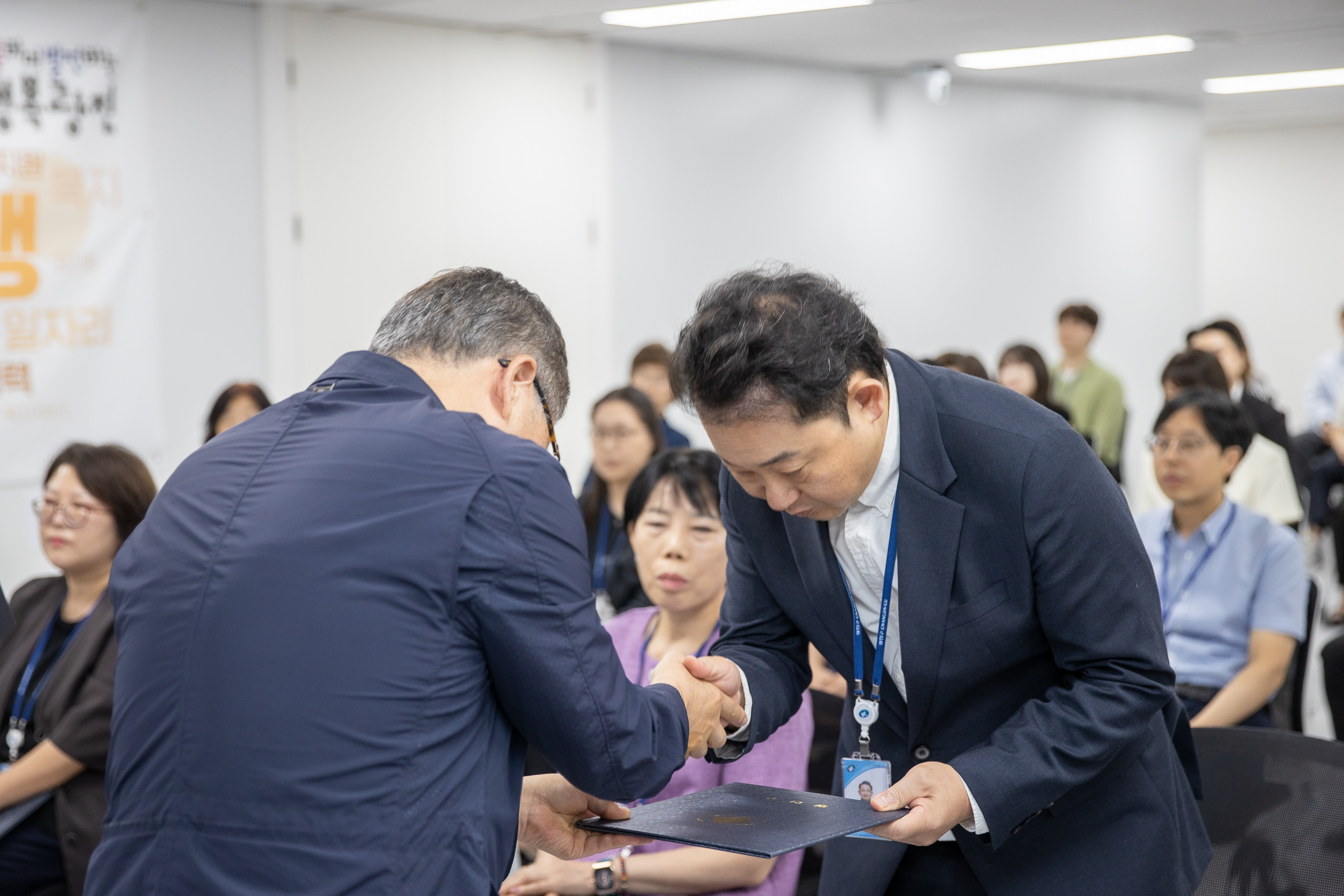20250630-2025 하반기 정기인사 발령장 수여식 20250630-116604_L_122959.jpg