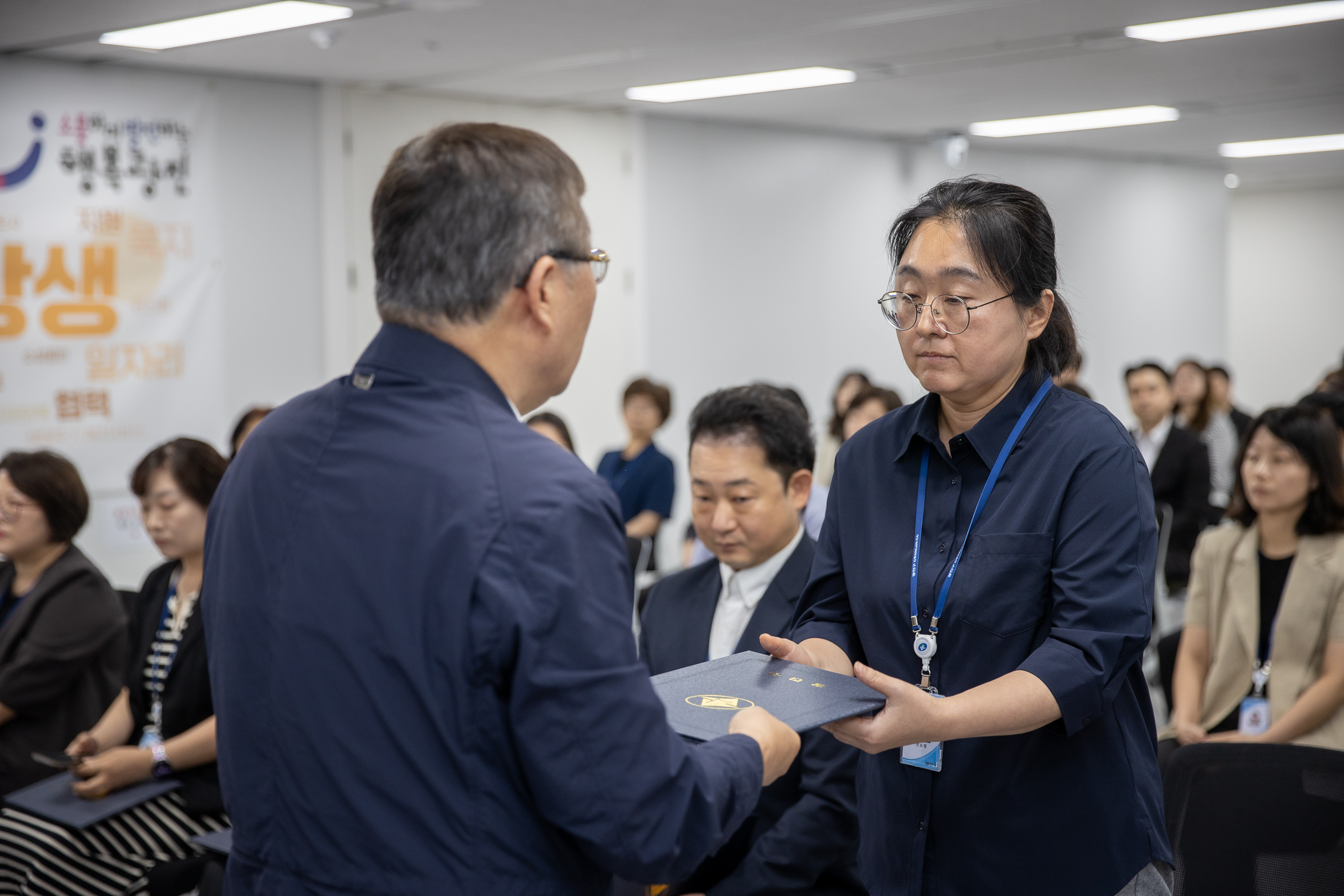 20250630-2025 하반기 정기인사 발령장 수여식 20250630-116612_L_122959.jpg