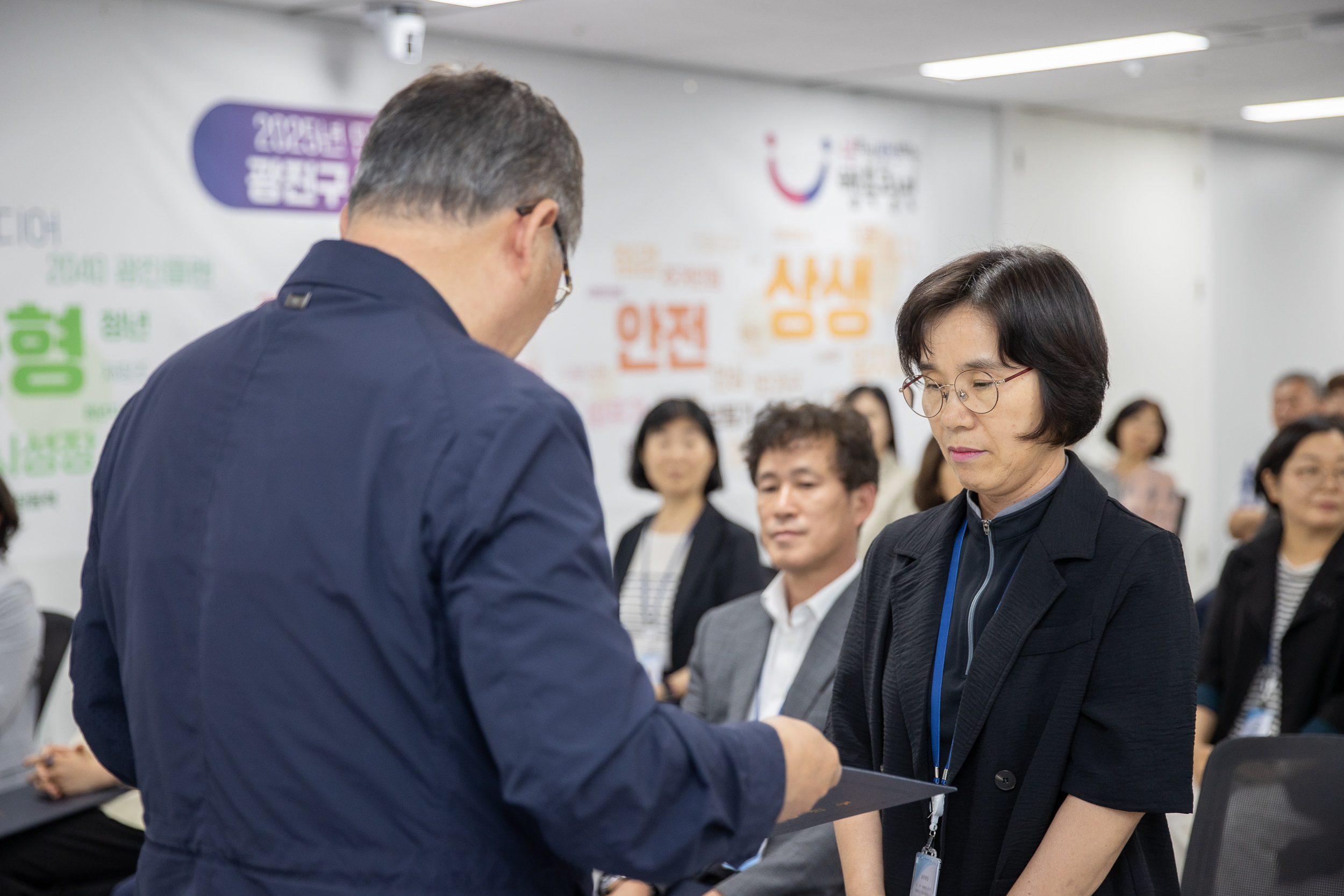 20250630-2025 하반기 정기인사 발령장 수여식 20250630-116332_L_122956.jpg
