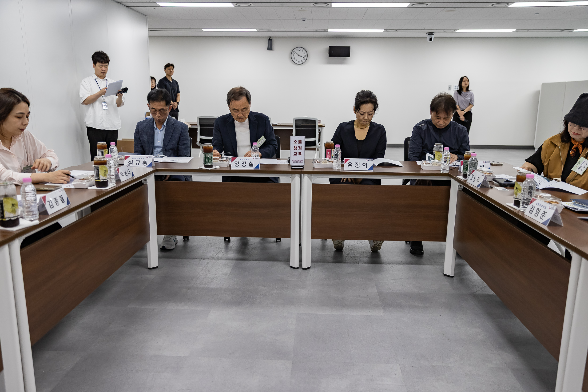 20250619-광진발전소통위원회 2025년 상반기 정기회의  20250619-112375_L_200342.jpg