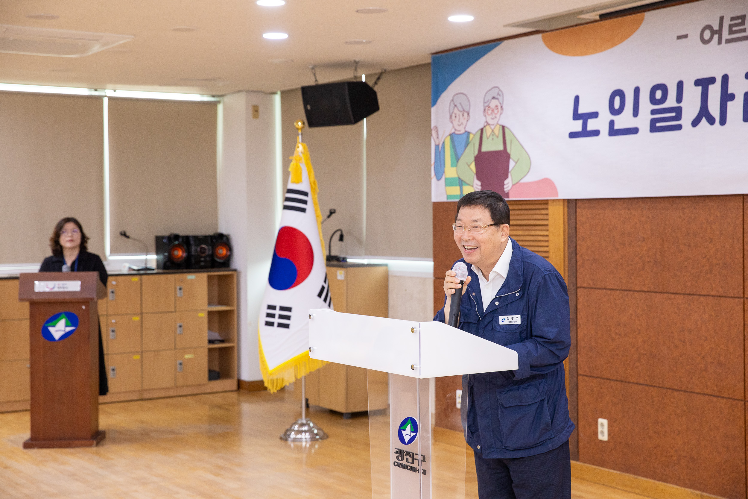 20250723-자양2동 어르신일자리 안젼교육 20250723-13213_L_152113.jpg