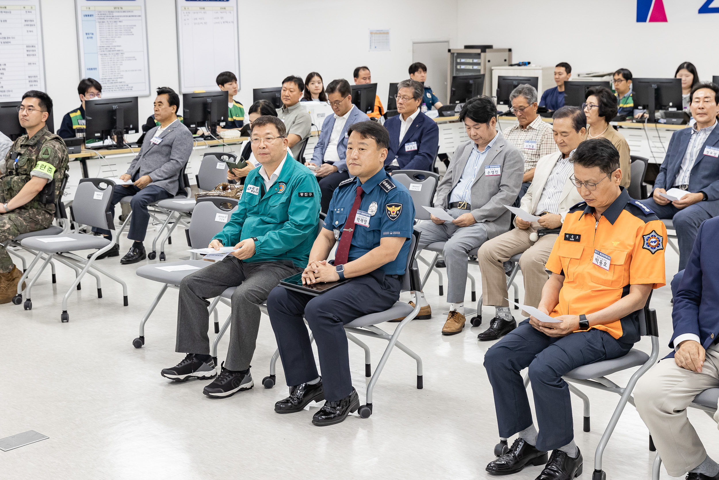 20250819-광진구 통합방위협의회 을지연습 참관보고회 20250819-3077_L_110138.jpg