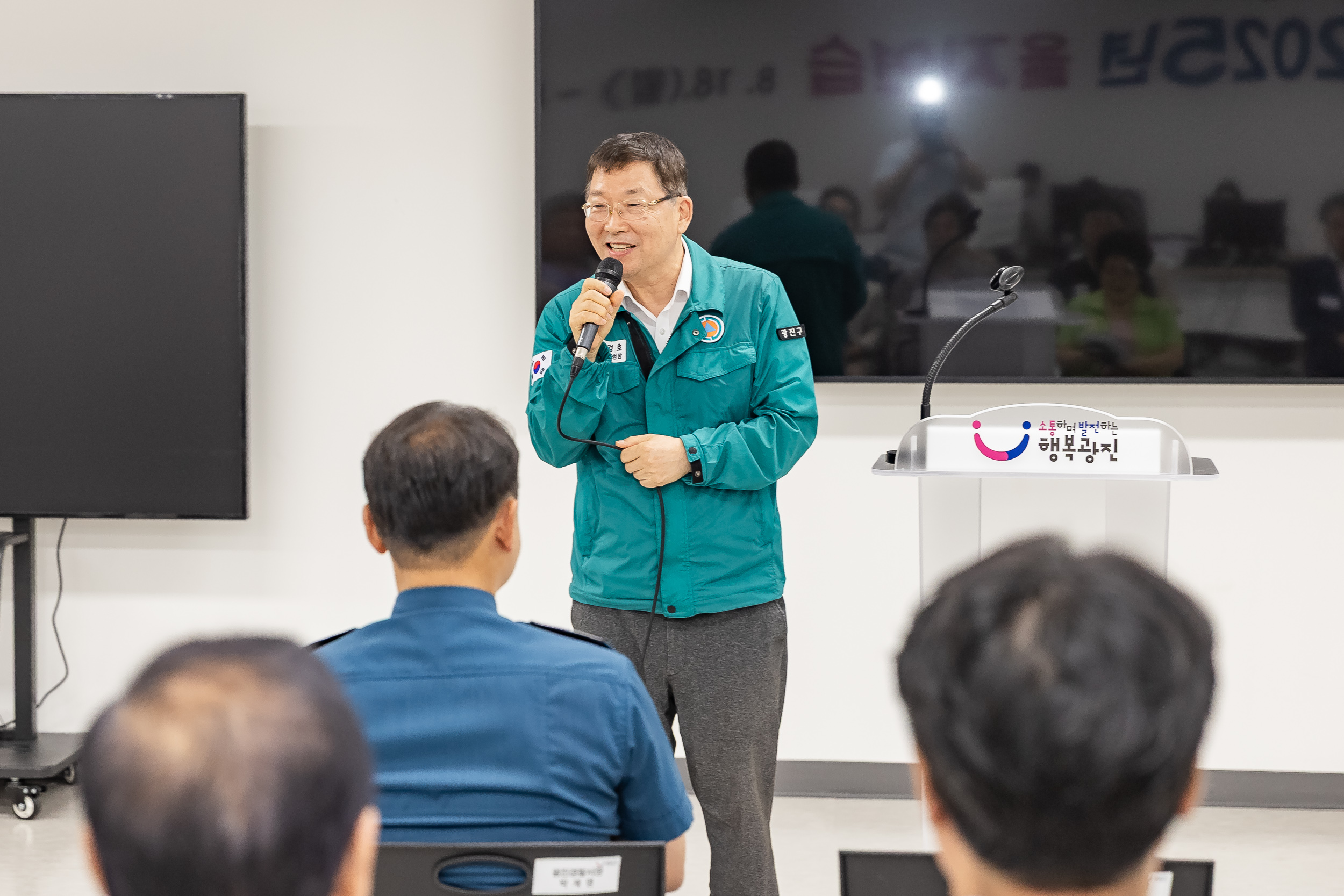 20250819-광진구 통합방위협의회 을지연습 참관보고회 20250819-3223_L_110138.jpg