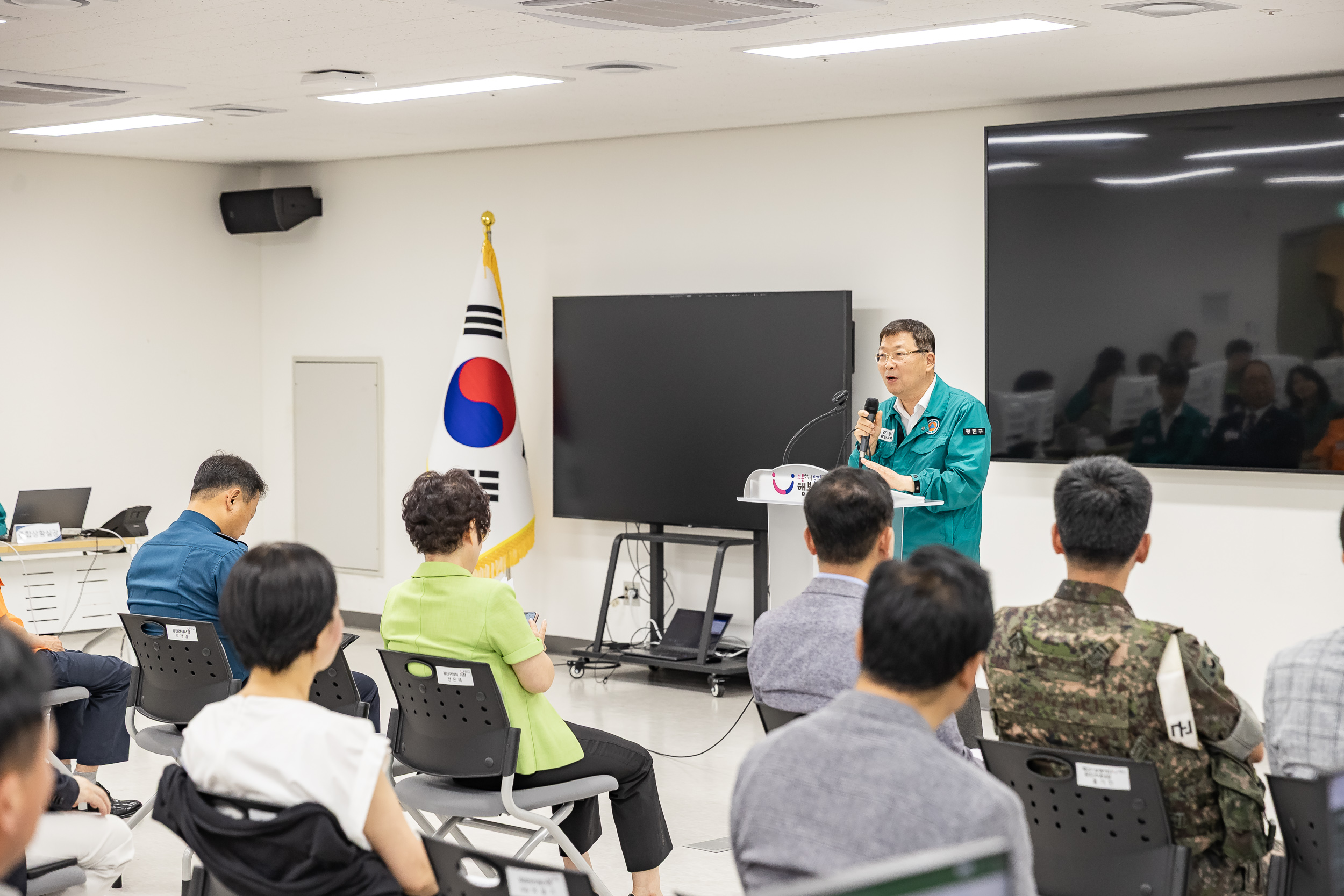 20250819-광진구 통합방위협의회 을지연습 참관보고회 20250819-3258_L_110138.jpg