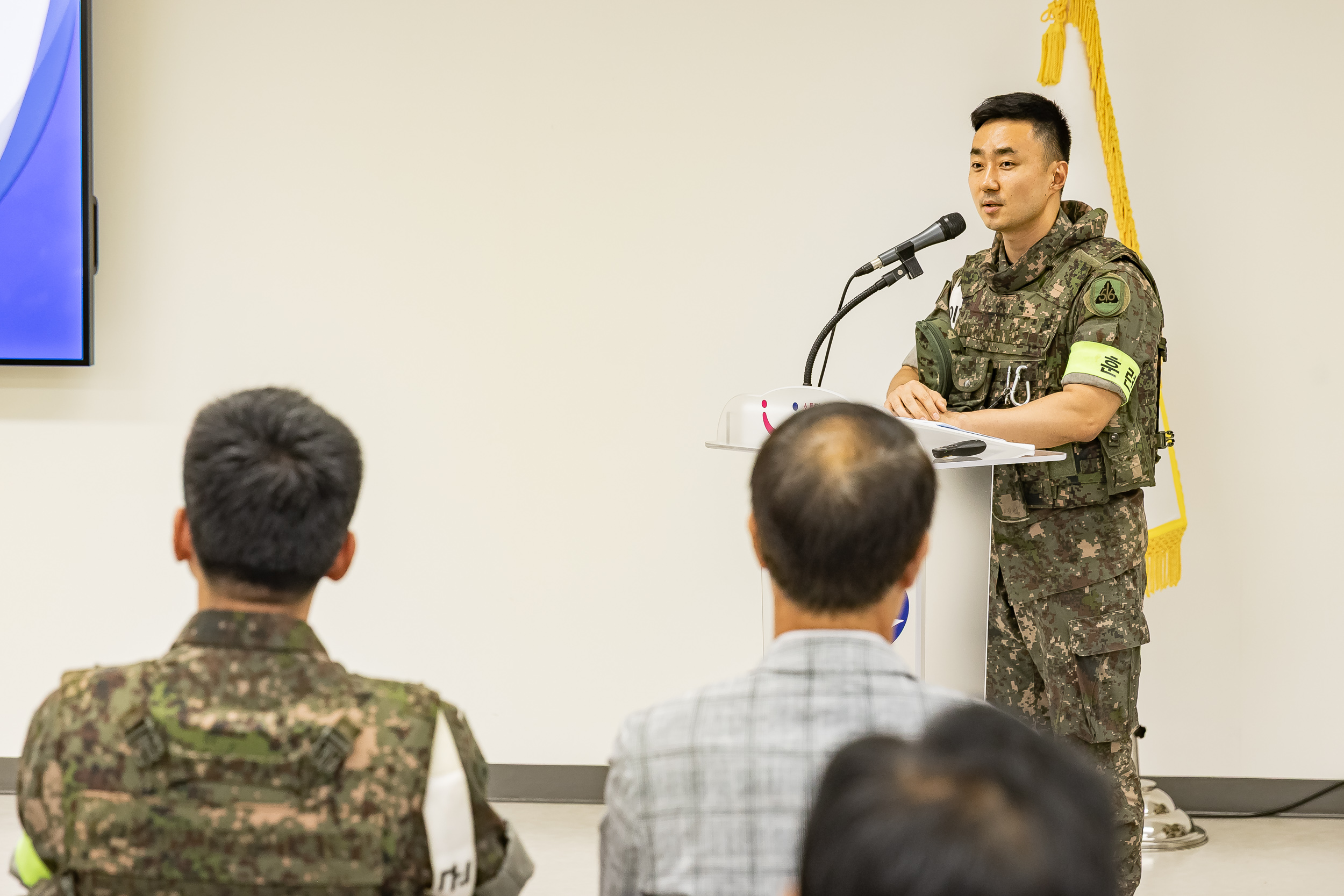 20250819-광진구 통합방위협의회 을지연습 참관보고회 20250819-3323_L_110138.jpg