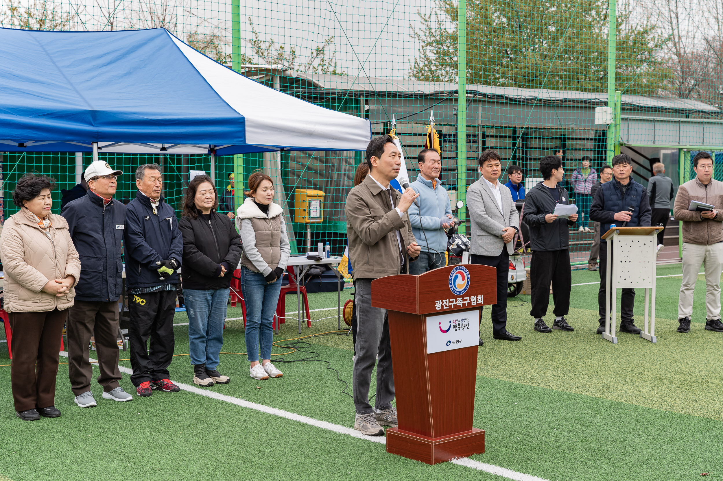 20250413-광진구협회장기 족구대회 20250413-50271_L_101730.jpg