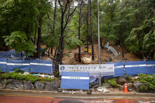 20250620-폭우대비 관내 취약지 현장 방문