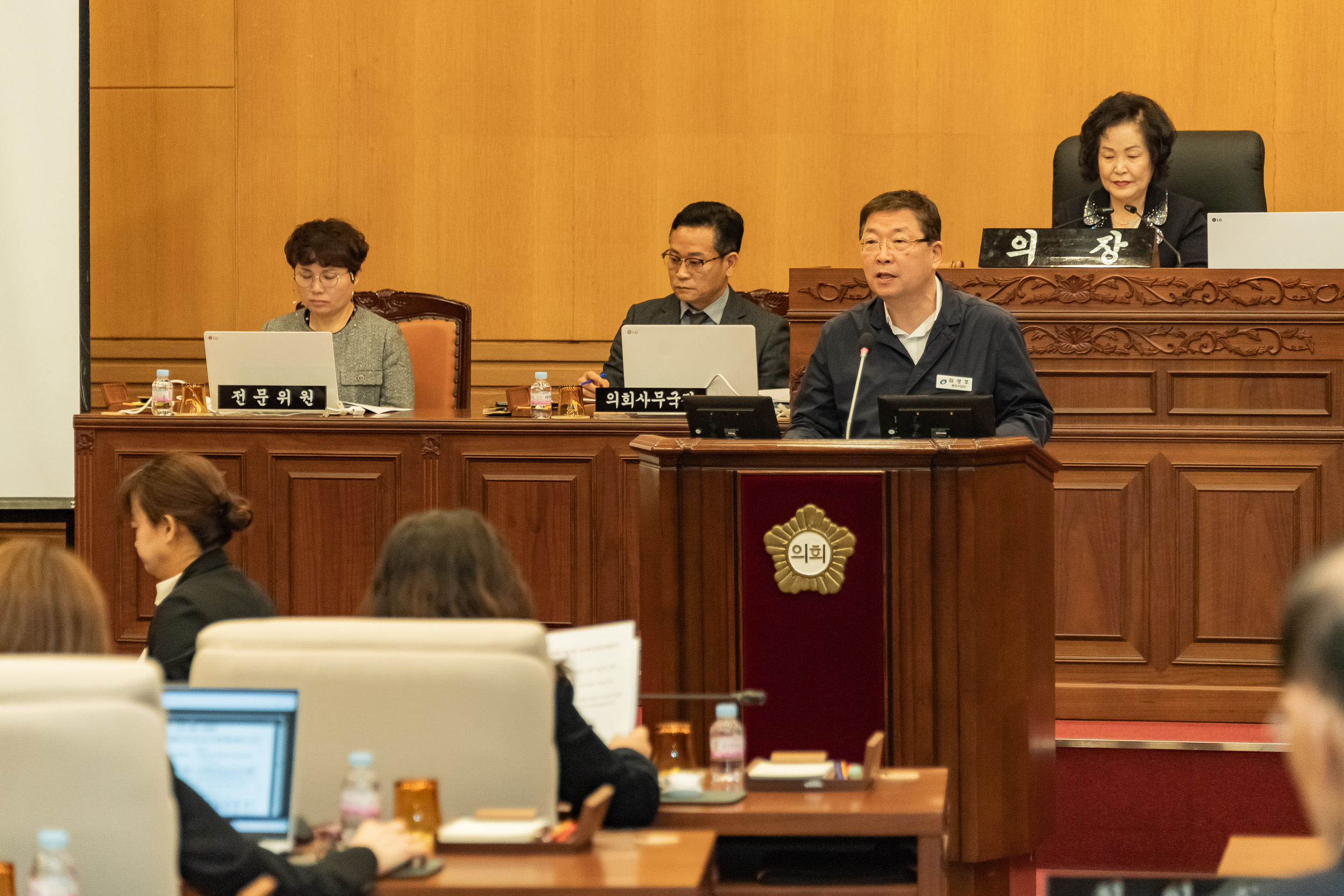 20250408-제281회 광진구의회 임시회