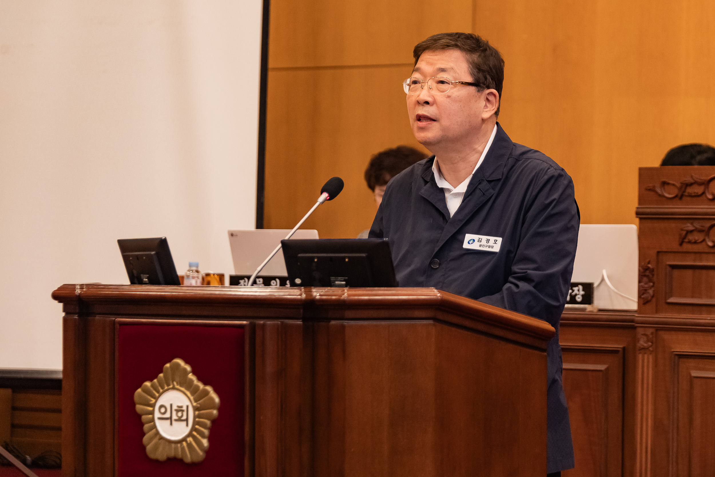 20250408-제281회 광진구의회 임시회 20250408-46080_L_162355.jpg