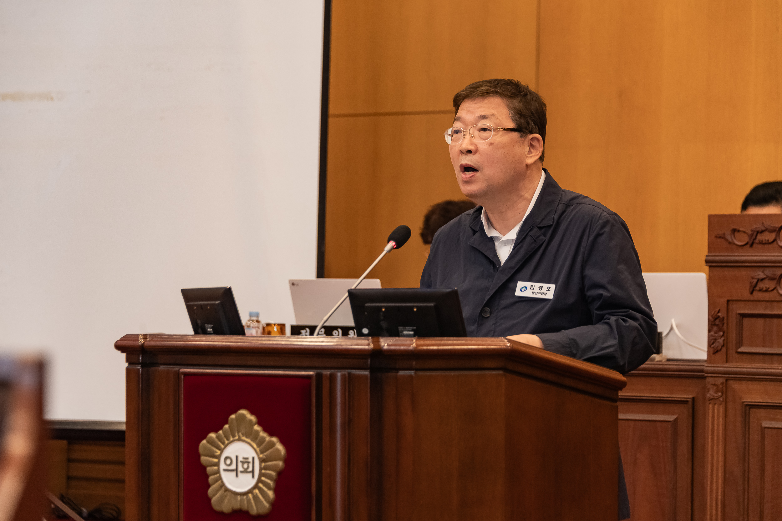 20250408-제281회 광진구의회 임시회 20250408-46083_L_162355.jpg
