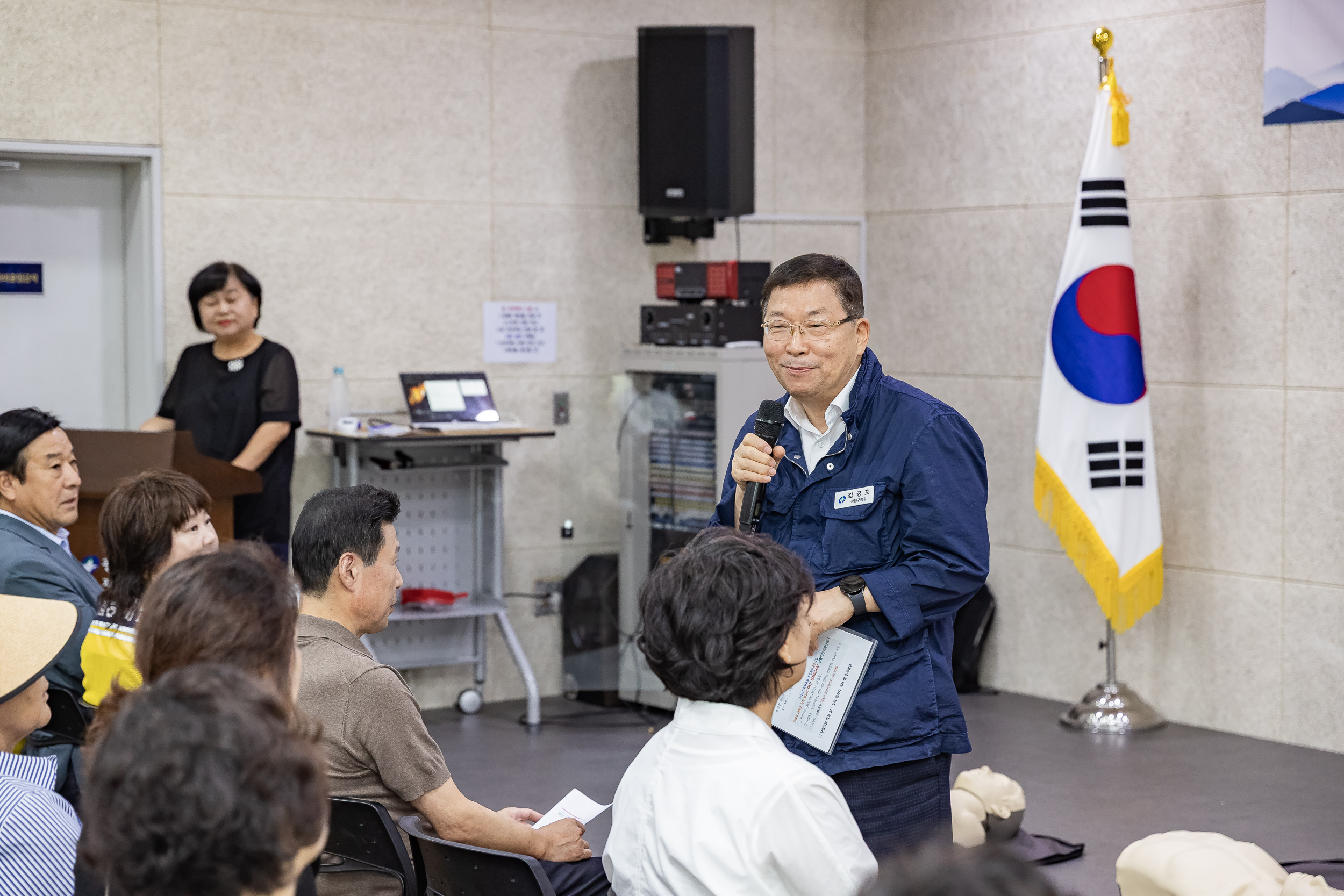 20250811-자양4동 주민과 함께하는 안전교육 20250811-24344_L_143305.jpg