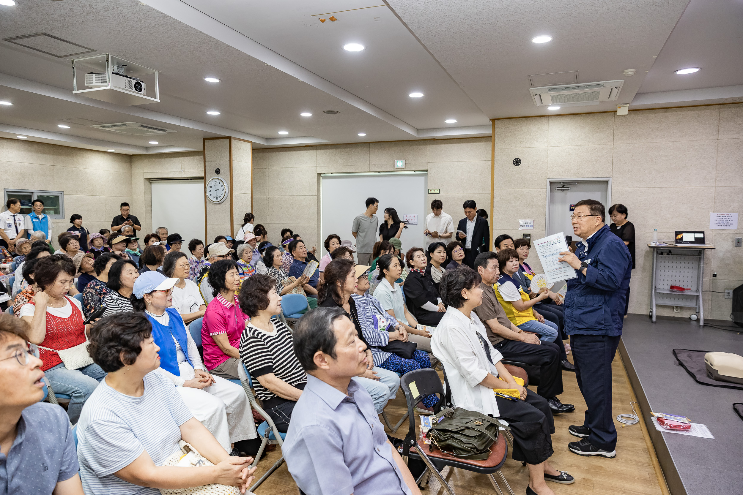 20250811-자양4동 주민과 함께하는 안전교육 20250811-24352_L_143306.jpg