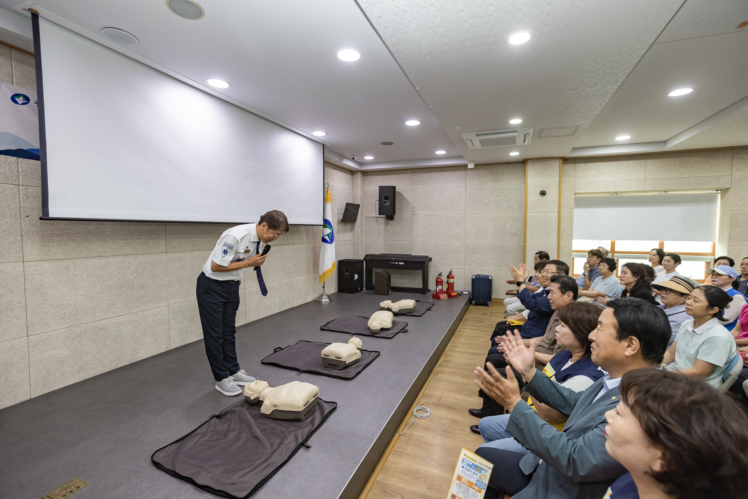 20250811-자양4동 주민과 함께하는 안전교육 20250811-24374_L_143306.jpg