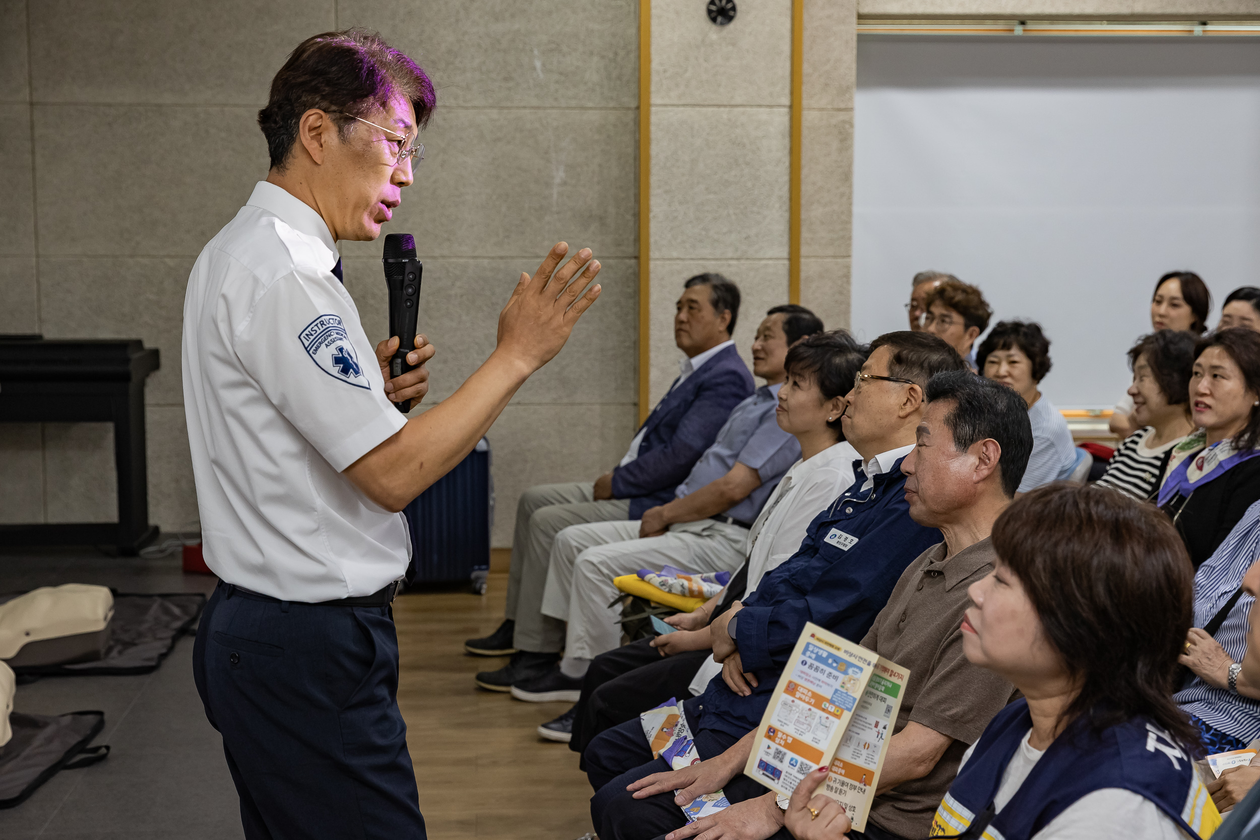 20250811-자양4동 주민과 함께하는 안전교육 20250811-24399_L_143306.jpg