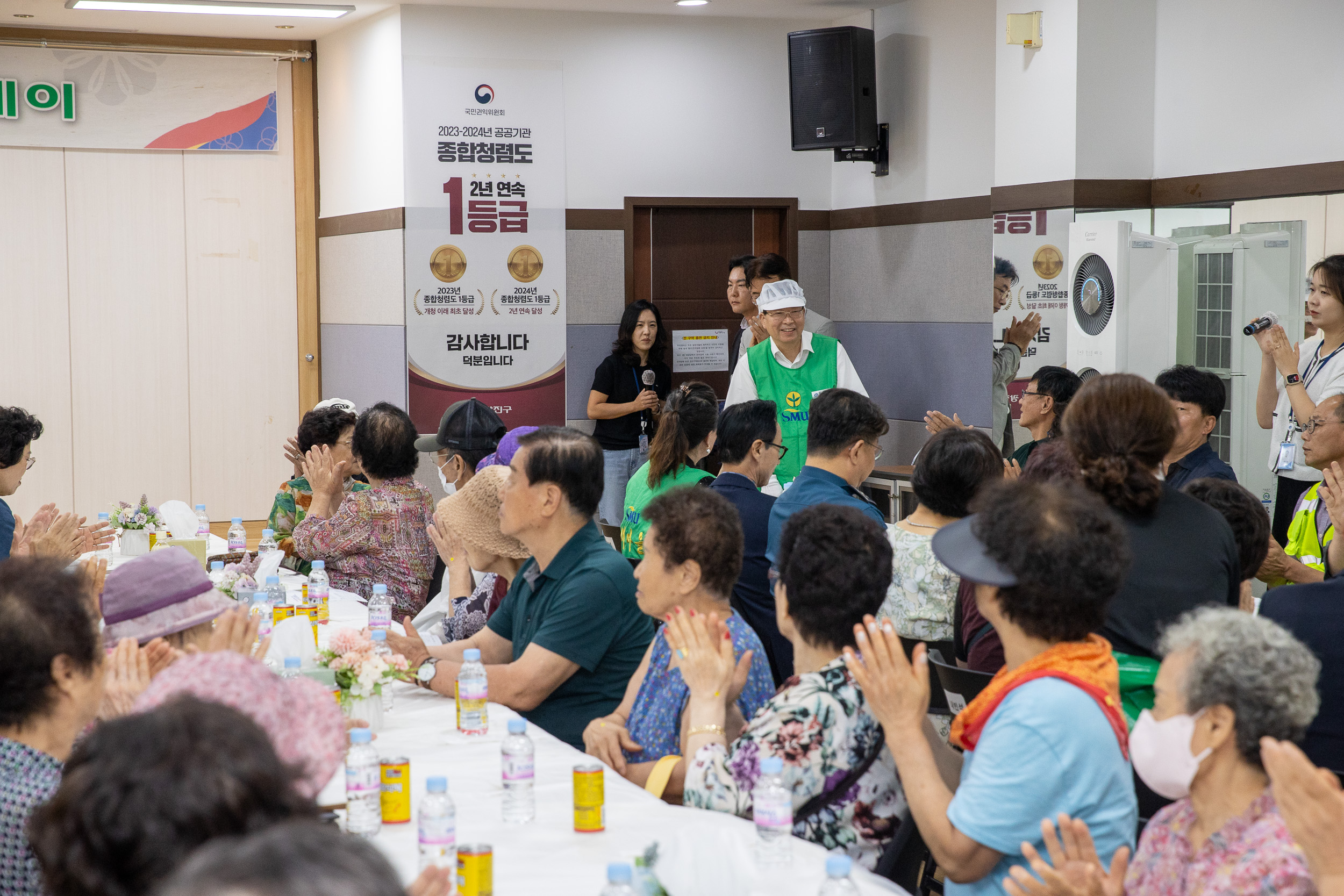 20250723-자양1동 효(孝) 짜장데이(새마을부녀회, 자율방범대) 20250723-13896_L_152529.jpg