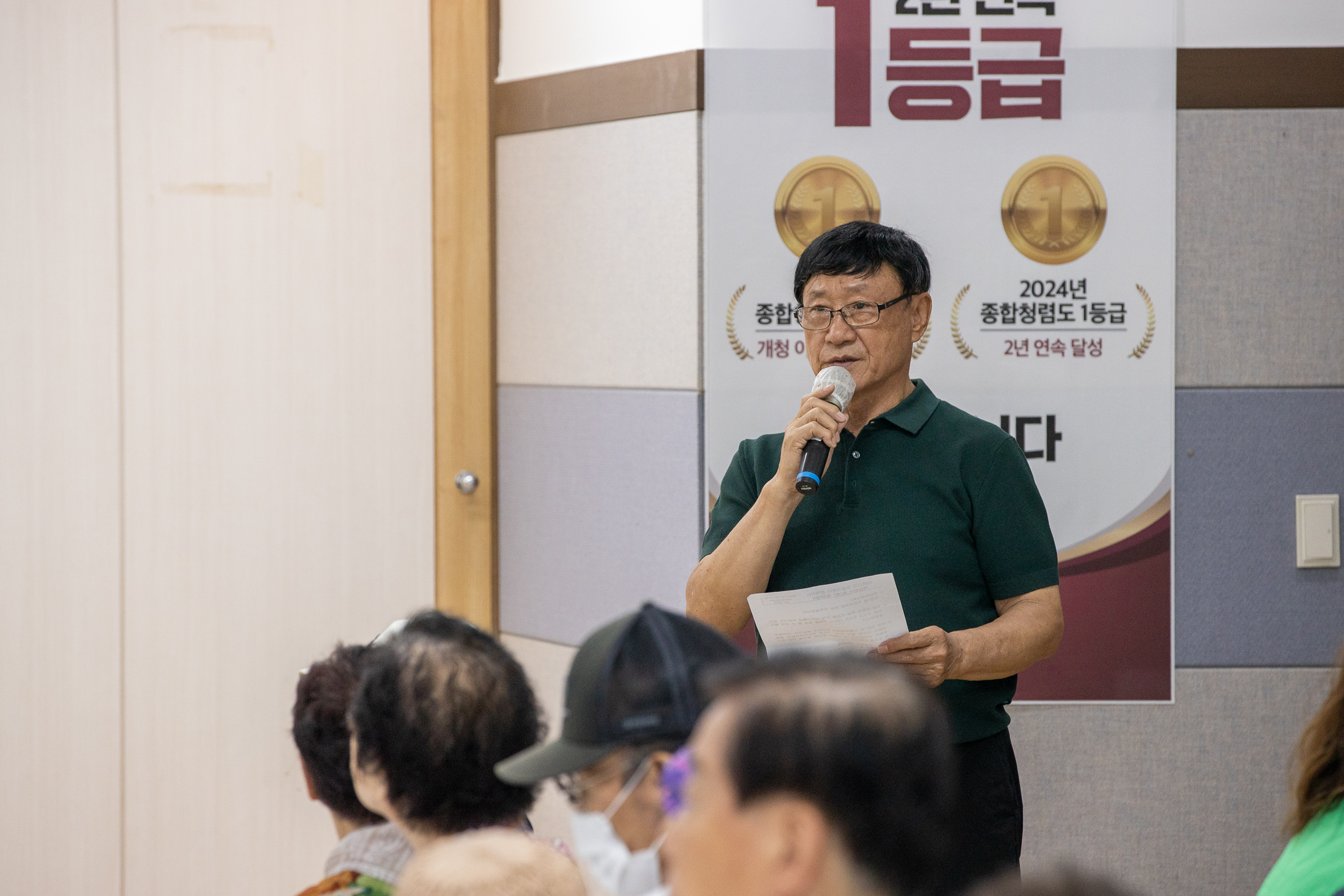 20250723-자양1동 효(孝) 짜장데이(새마을부녀회, 자율방범대) 20250723-13902_L_152529.jpg