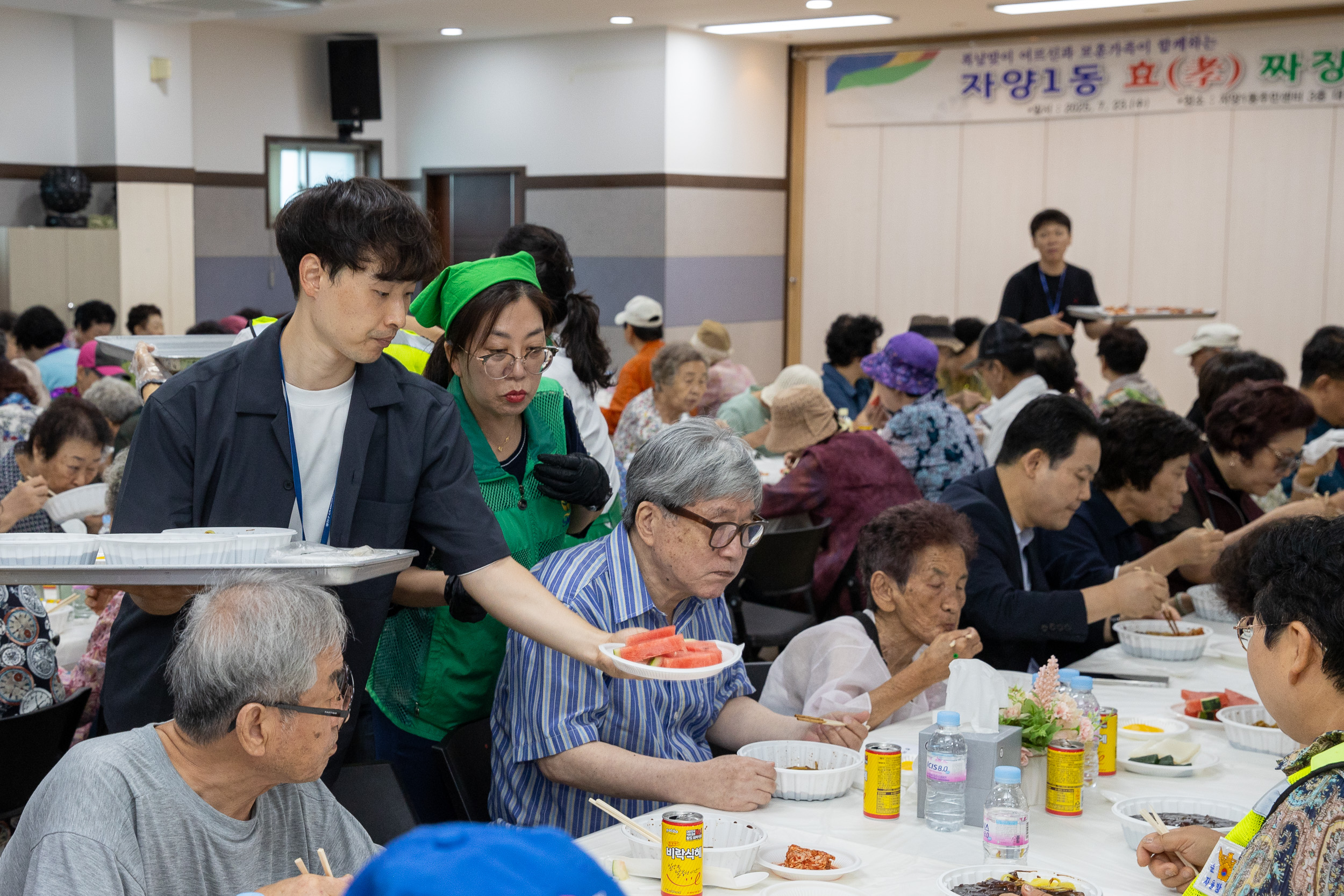 20250723-자양1동 효(孝) 짜장데이(새마을부녀회, 자율방범대) 20250723-14077_L_152530.jpg