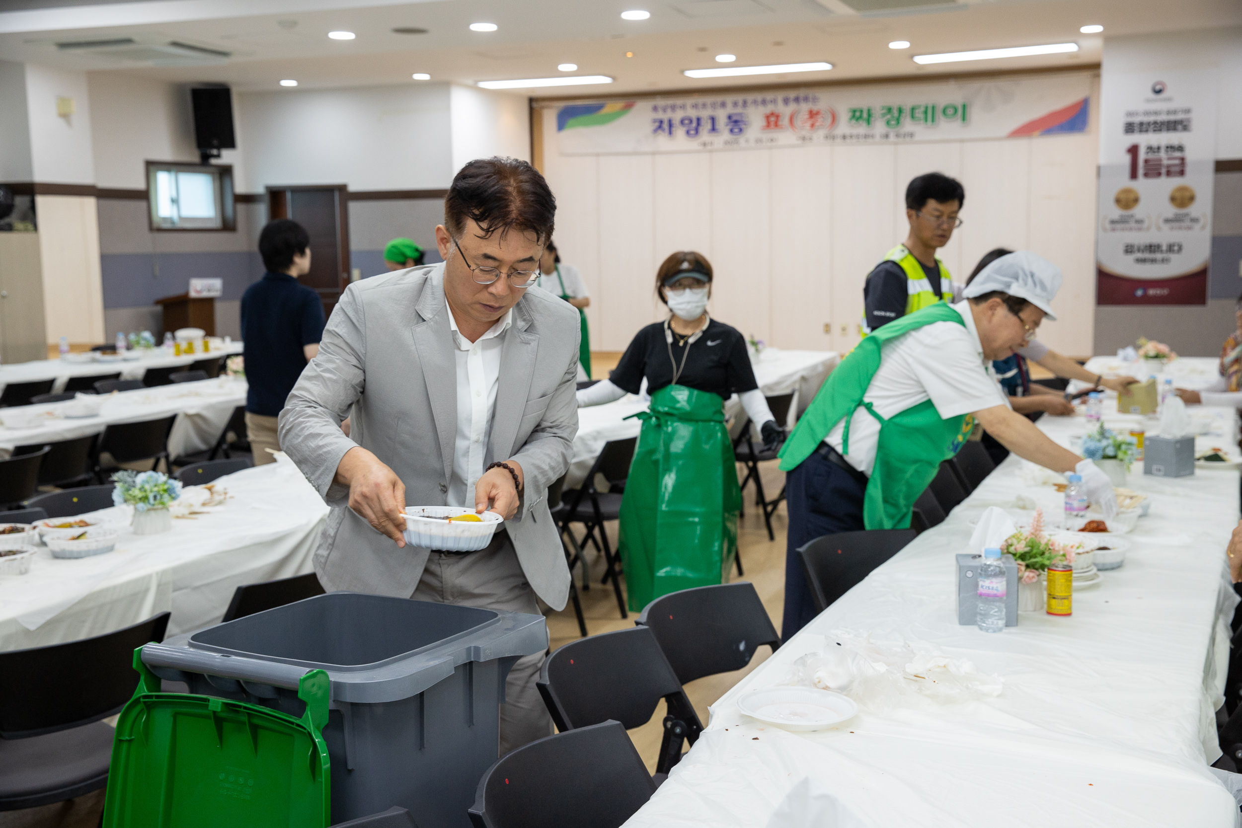 20250723-자양1동 효(孝) 짜장데이(새마을부녀회, 자율방범대) 20250723-14100_L_152530.jpg