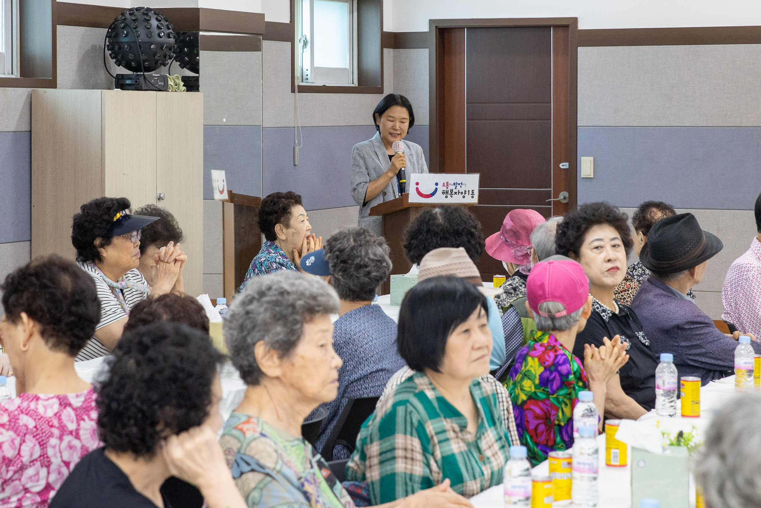 20250723-자양1동 효(孝) 짜장데이(새마을부녀회, 자율방범대) 20250723-13875_L_152529.jpg