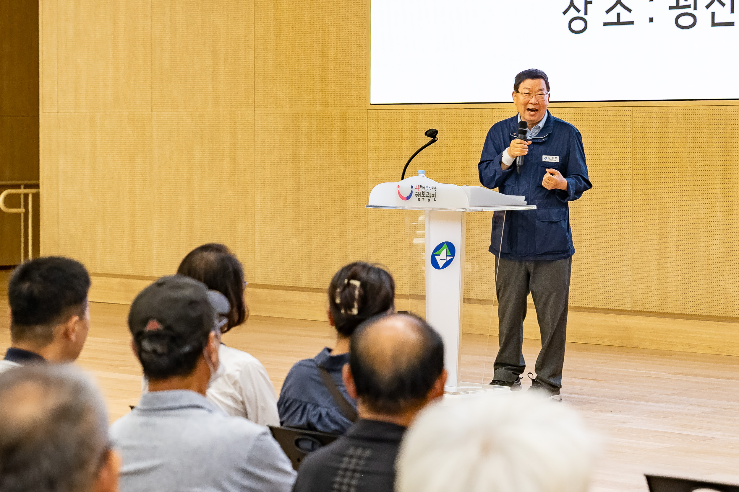 20250722-2025년 하반기 공공일자리사업 참여자교육(2차) 20250722-12494_L_151110.jpg