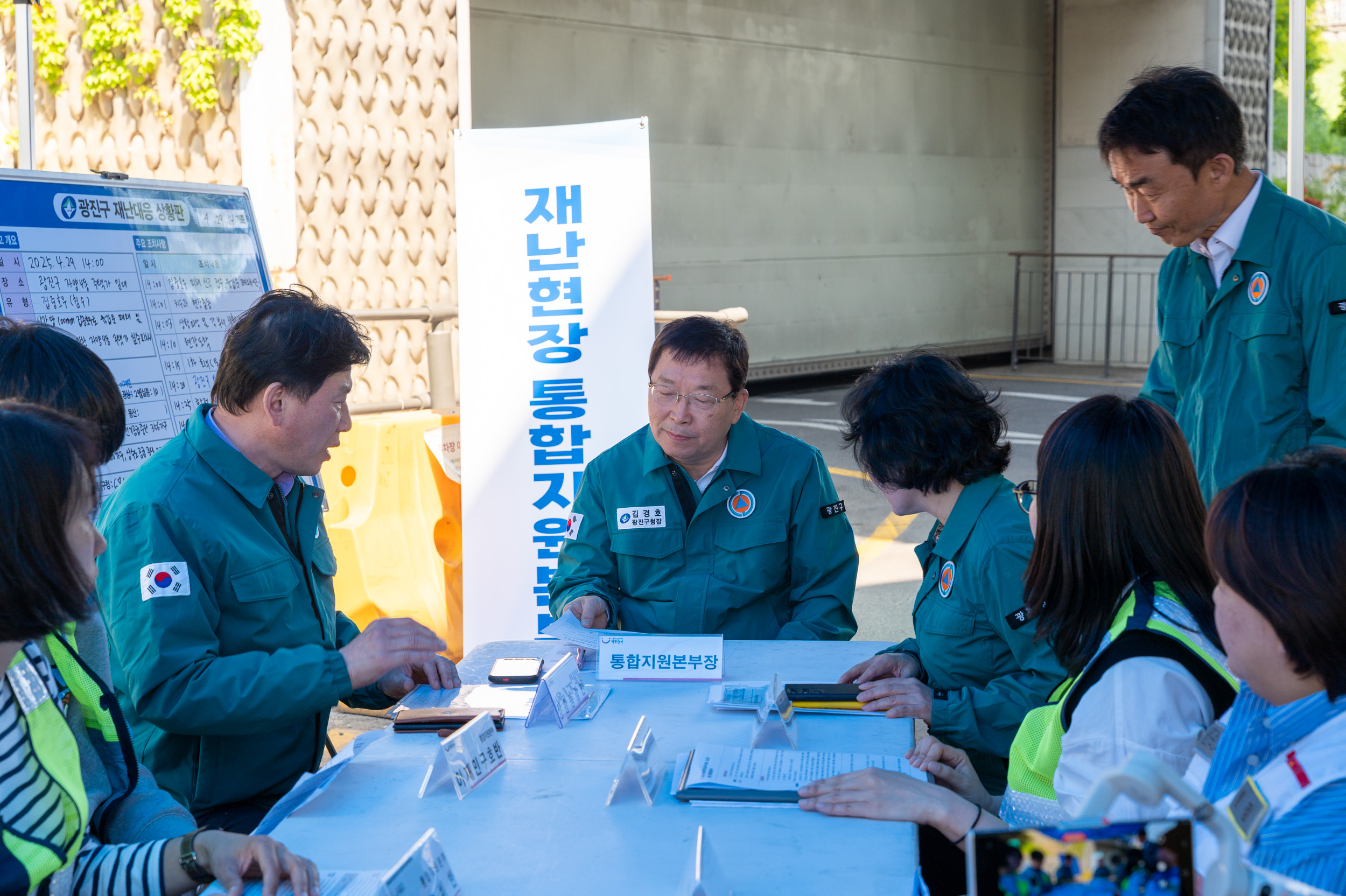 20250429-2025년 극한 강우 대비 욱갑문 개폐 훈련 20250429-67055_L_161128.jpg