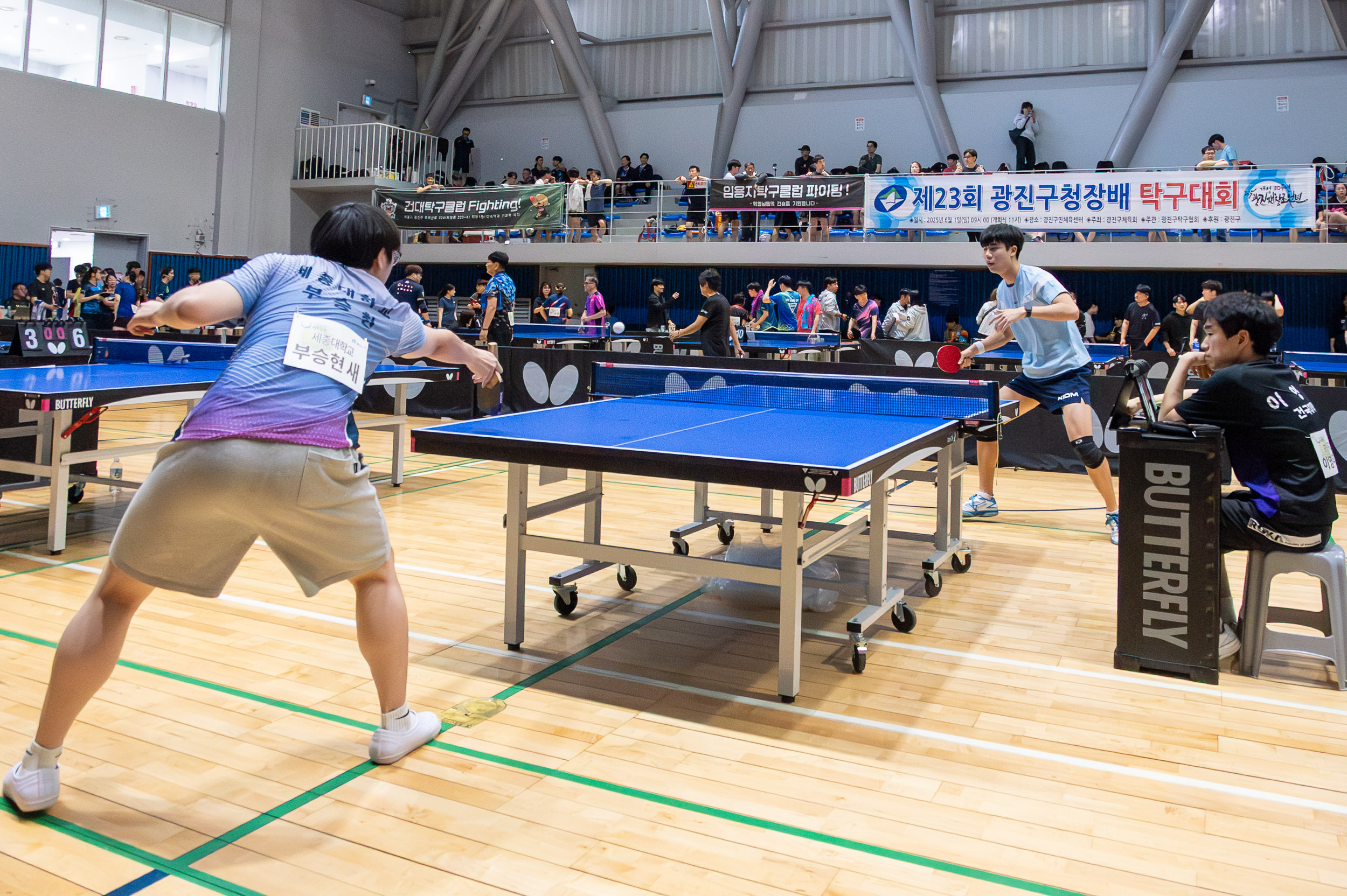 20250601-제23회 광진구청장배 탁구대회 20250601-91904_L_180030.jpg