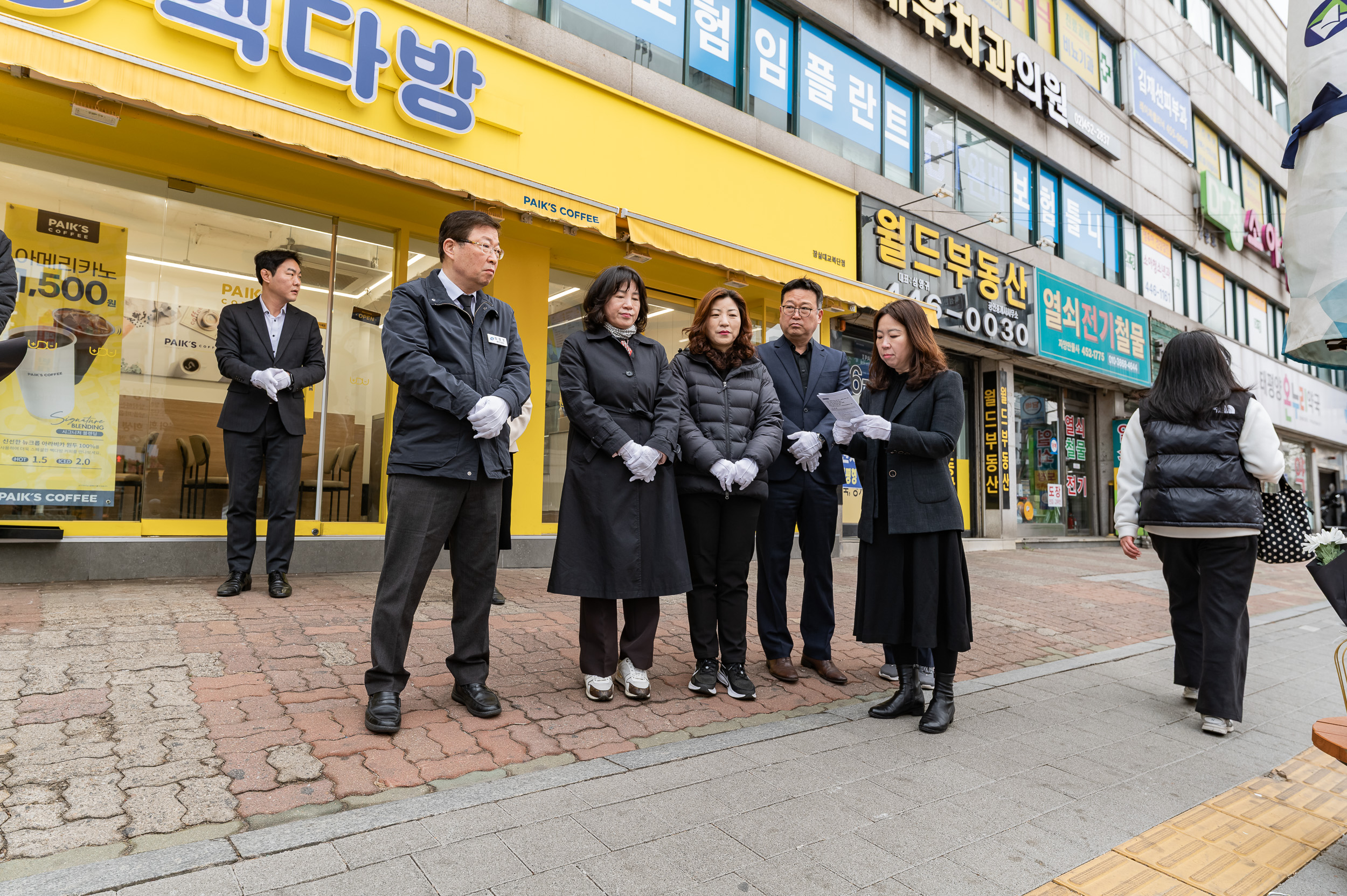 20250328-의사자 예우를 위한 헌화 20250328-38265_L_084721.jpg