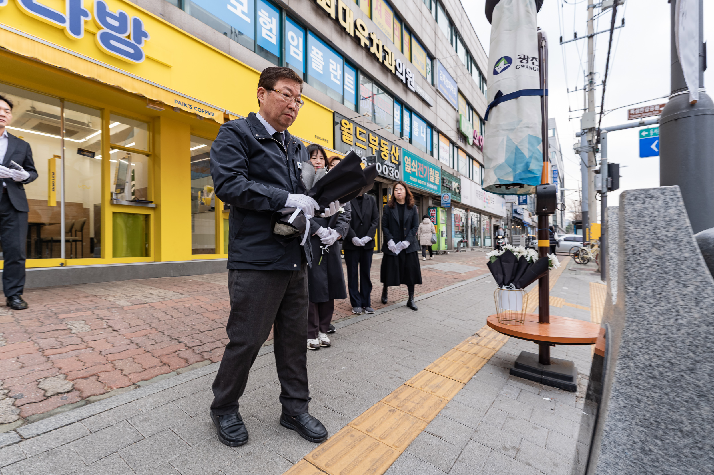 20250328-의사자 예우를 위한 헌화 20250328-38272_L_084721.jpg