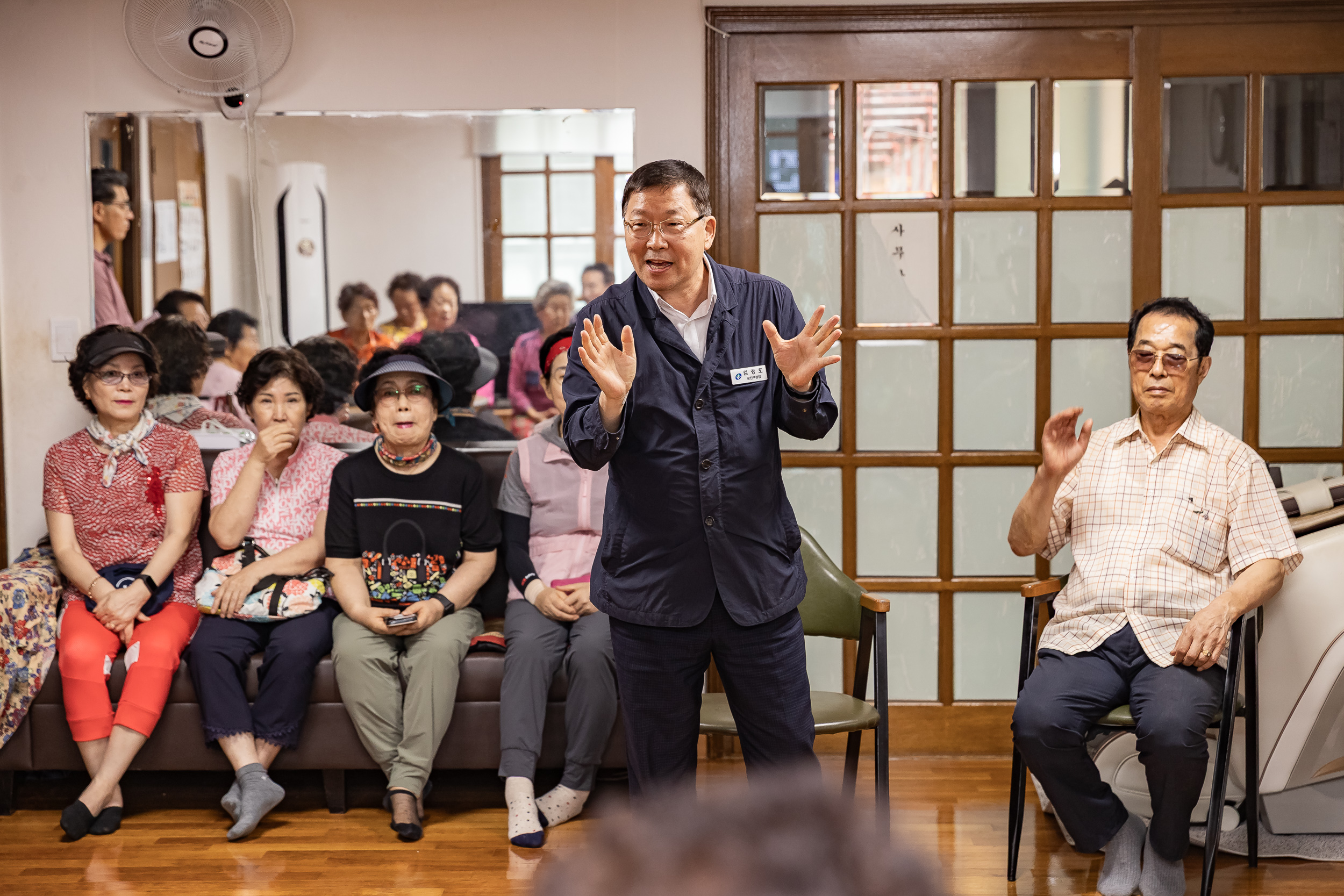 20250814-자양4동 제4경로당 시설점검 현장방문 20250814-1473_L_160802.jpg
