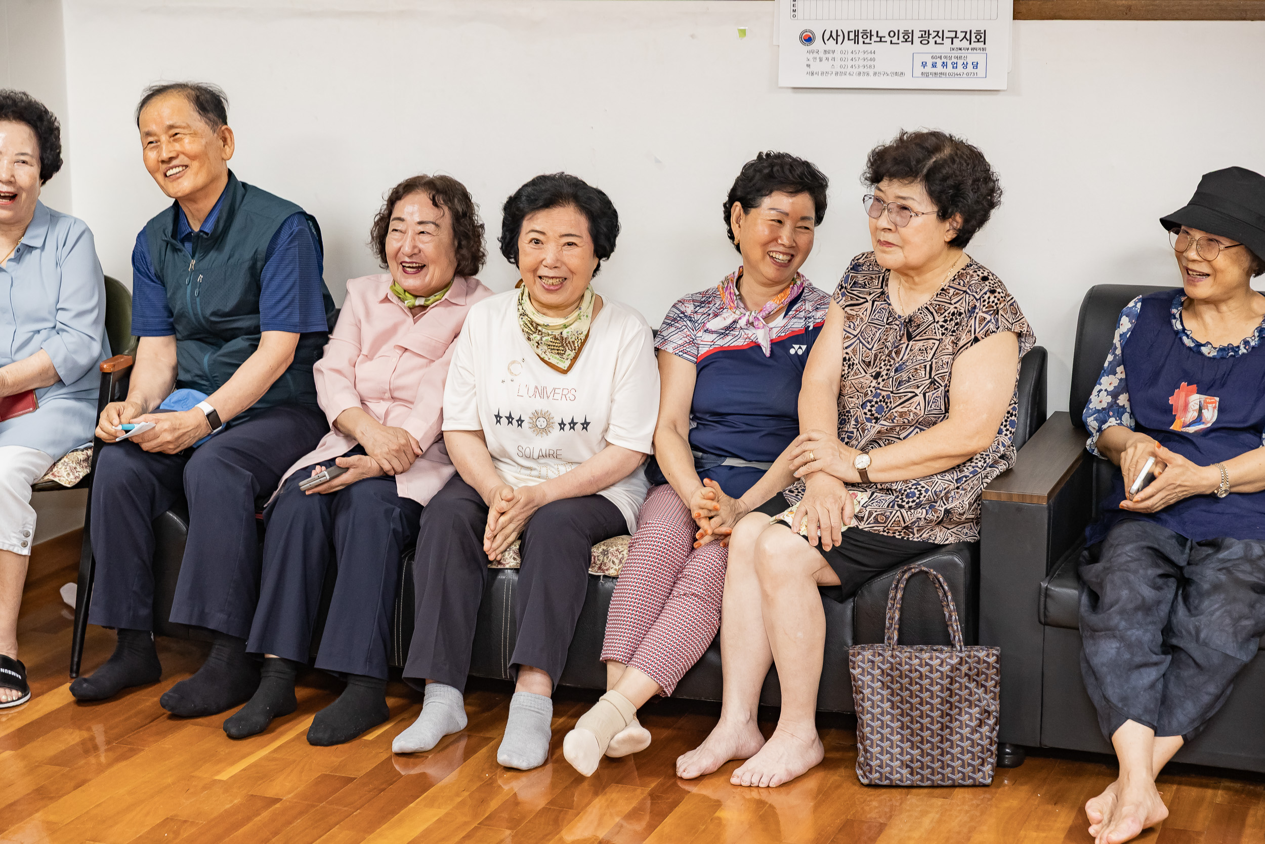 20250814-자양4동 제4경로당 시설점검 현장방문 20250814-1488_L_160802.jpg