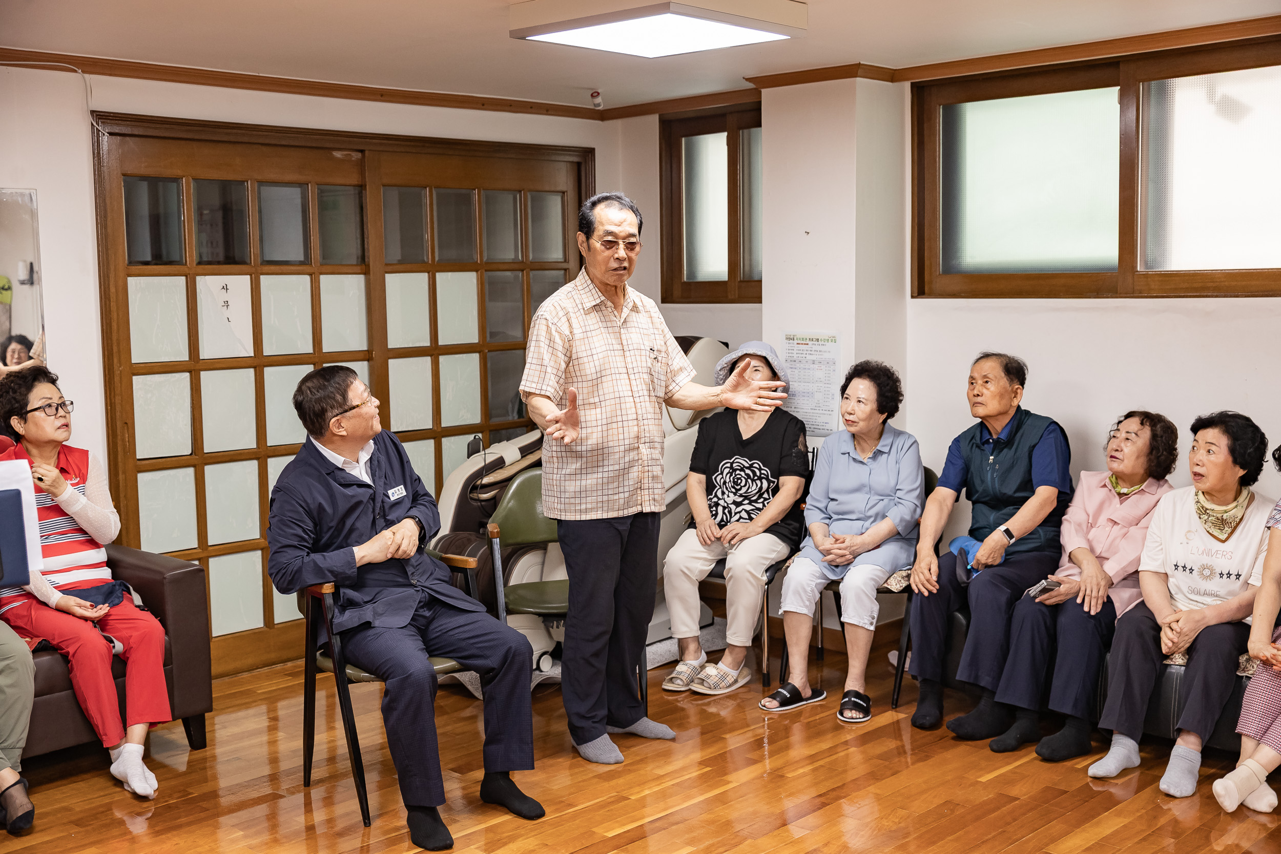 20250814-자양4동 제4경로당 시설점검 현장방문 20250814-1507_L_160803.jpg