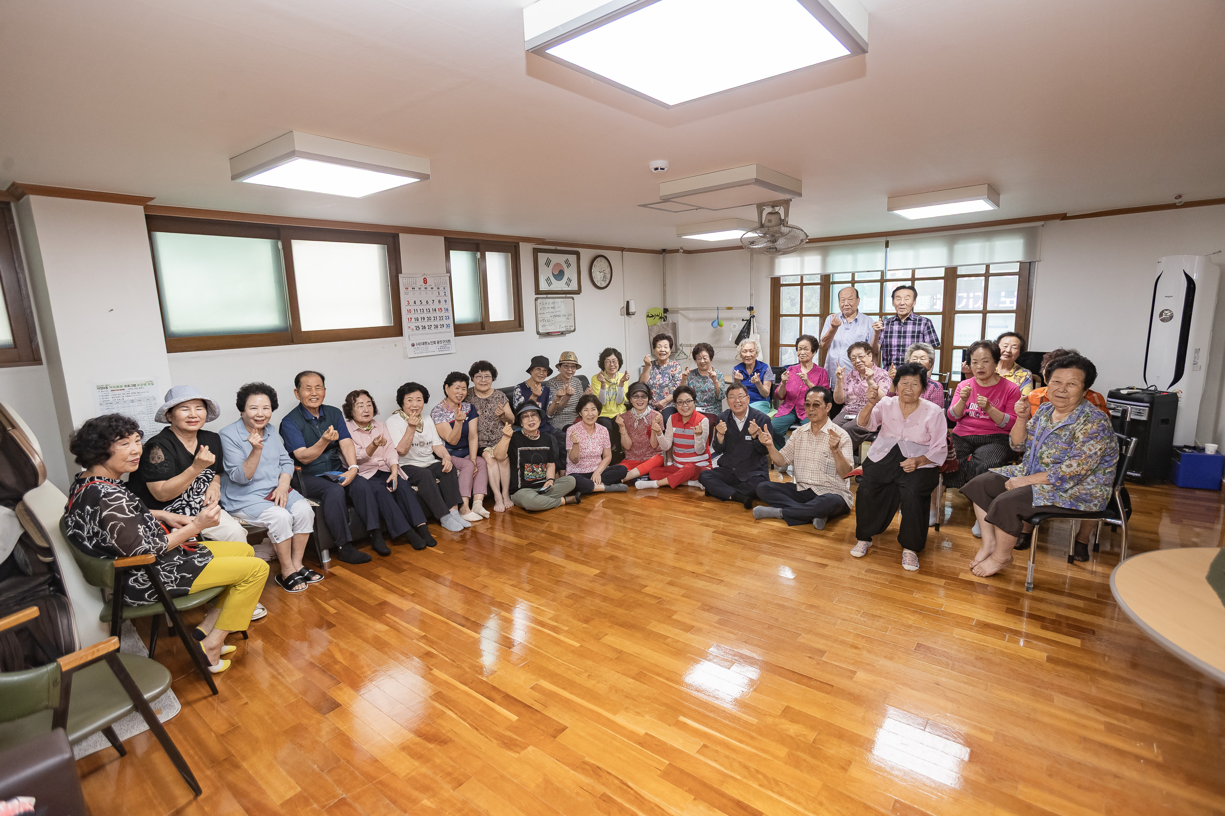 20250814-자양4동 제4경로당 시설점검 현장방문 20250814-1520_L_160803.jpg