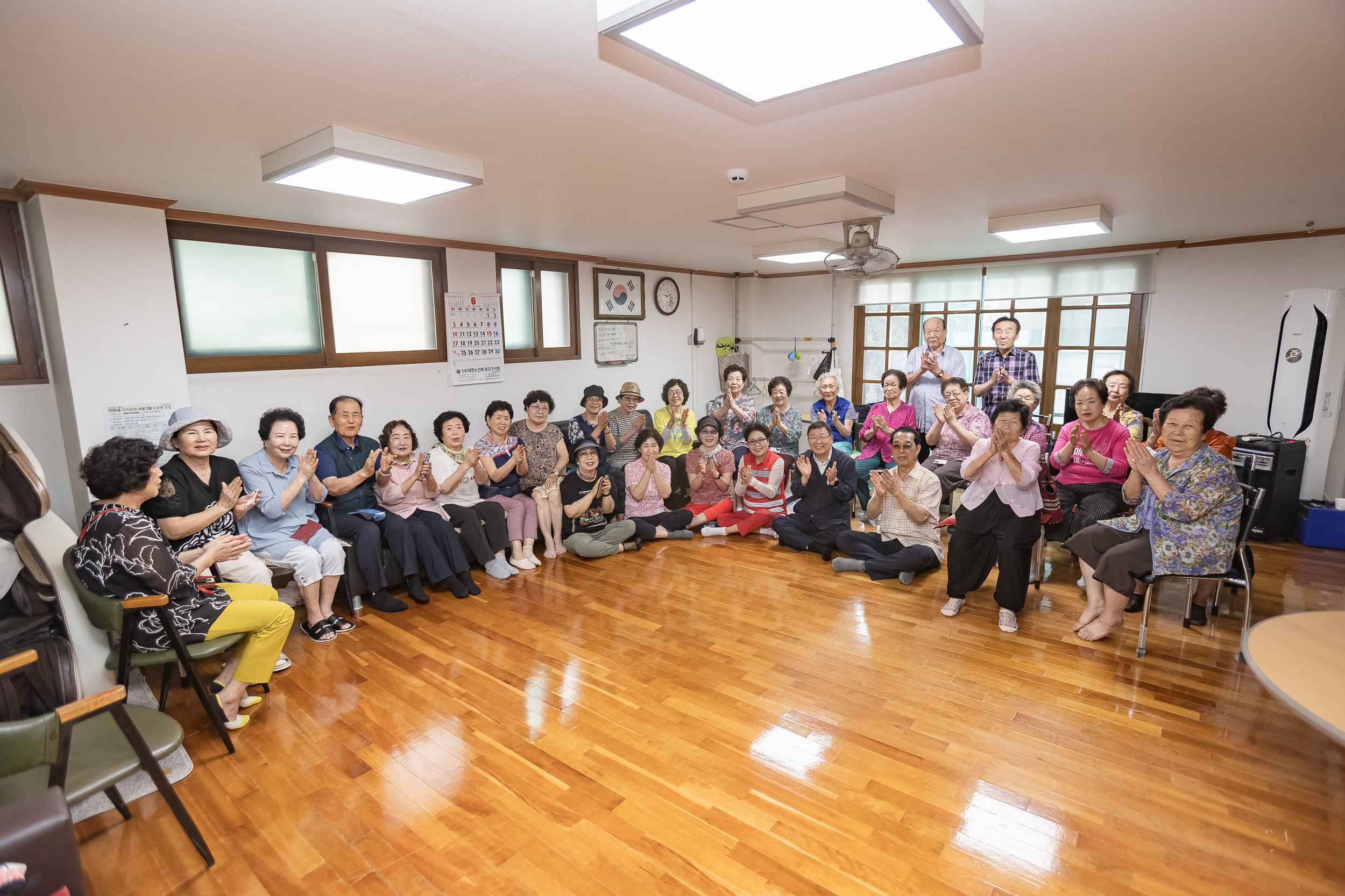 20250814-자양4동 제4경로당 시설점검 현장방문 20250814-1534_L_160803.jpg