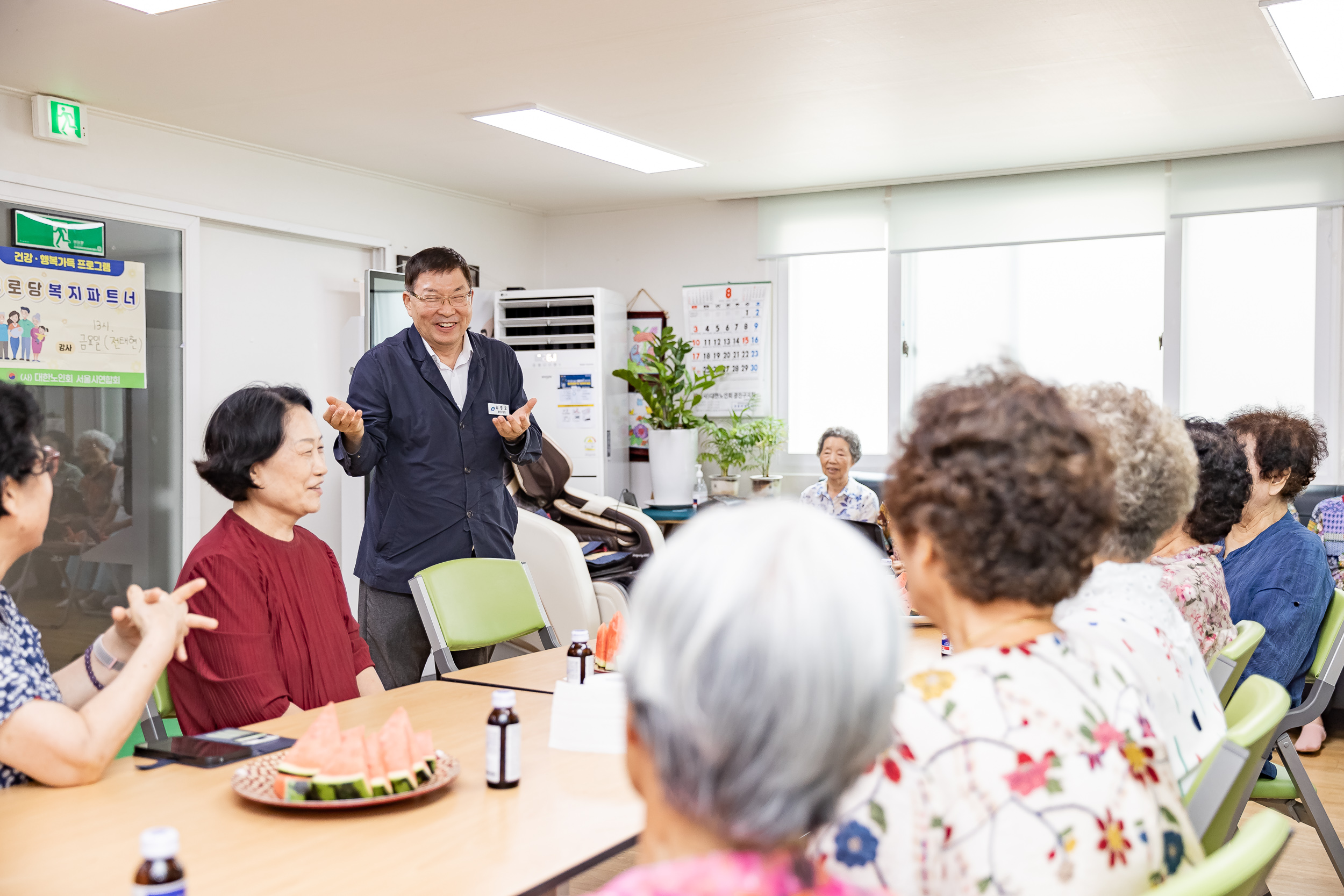 20250808-대원경로당 시설점검 현장방문 20250808-23322_L_111115.jpg