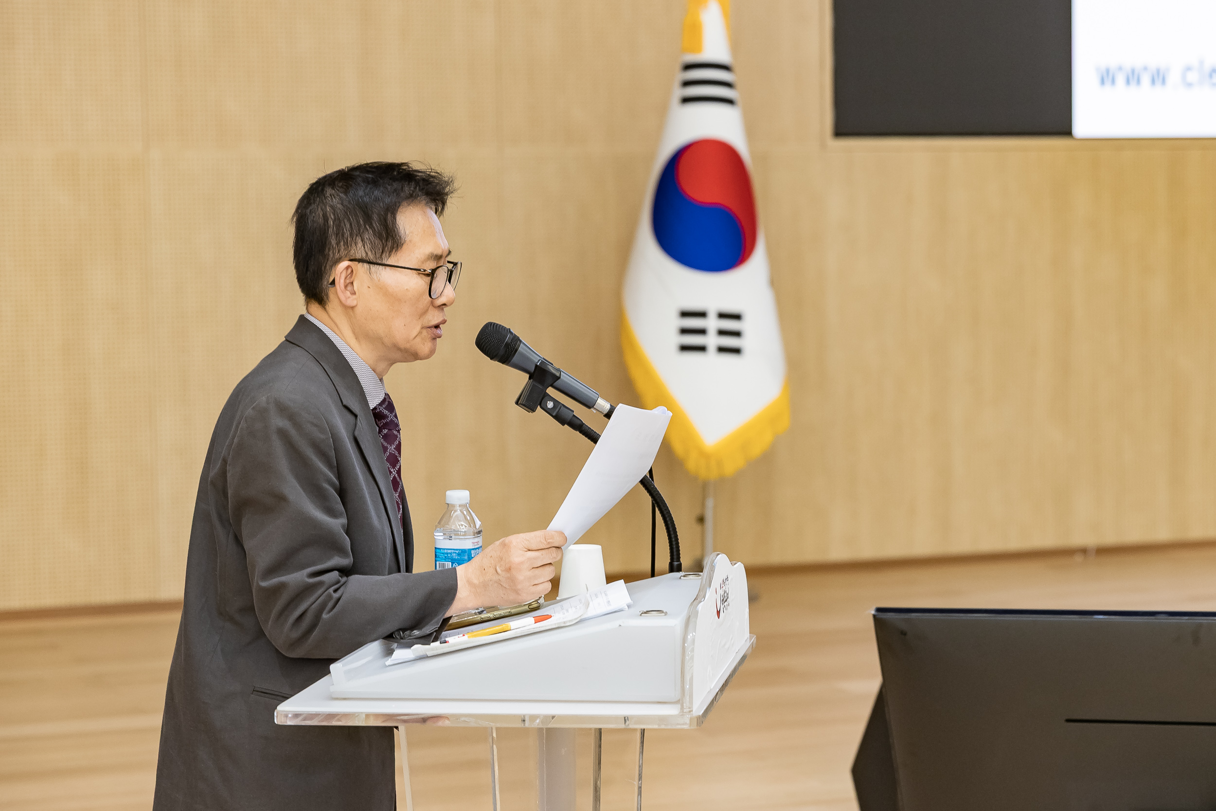 20250703-세탁업 경영주 법정위생교육 20250703-122259_L_125936.jpg