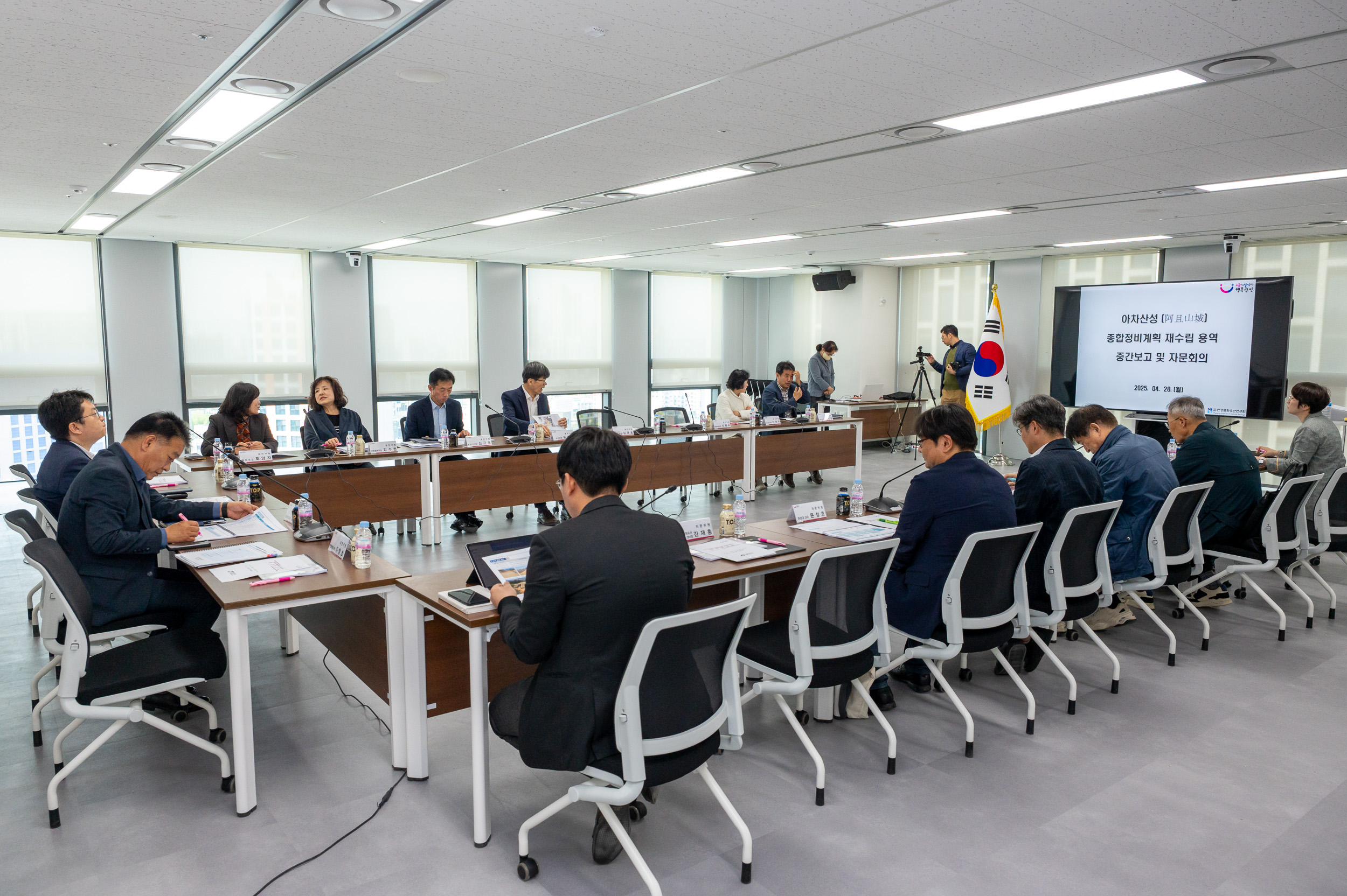 20250428-아차산성 종합정비계획 재수립 용역 중간보고회 20250428-64856_L_131125.jpg