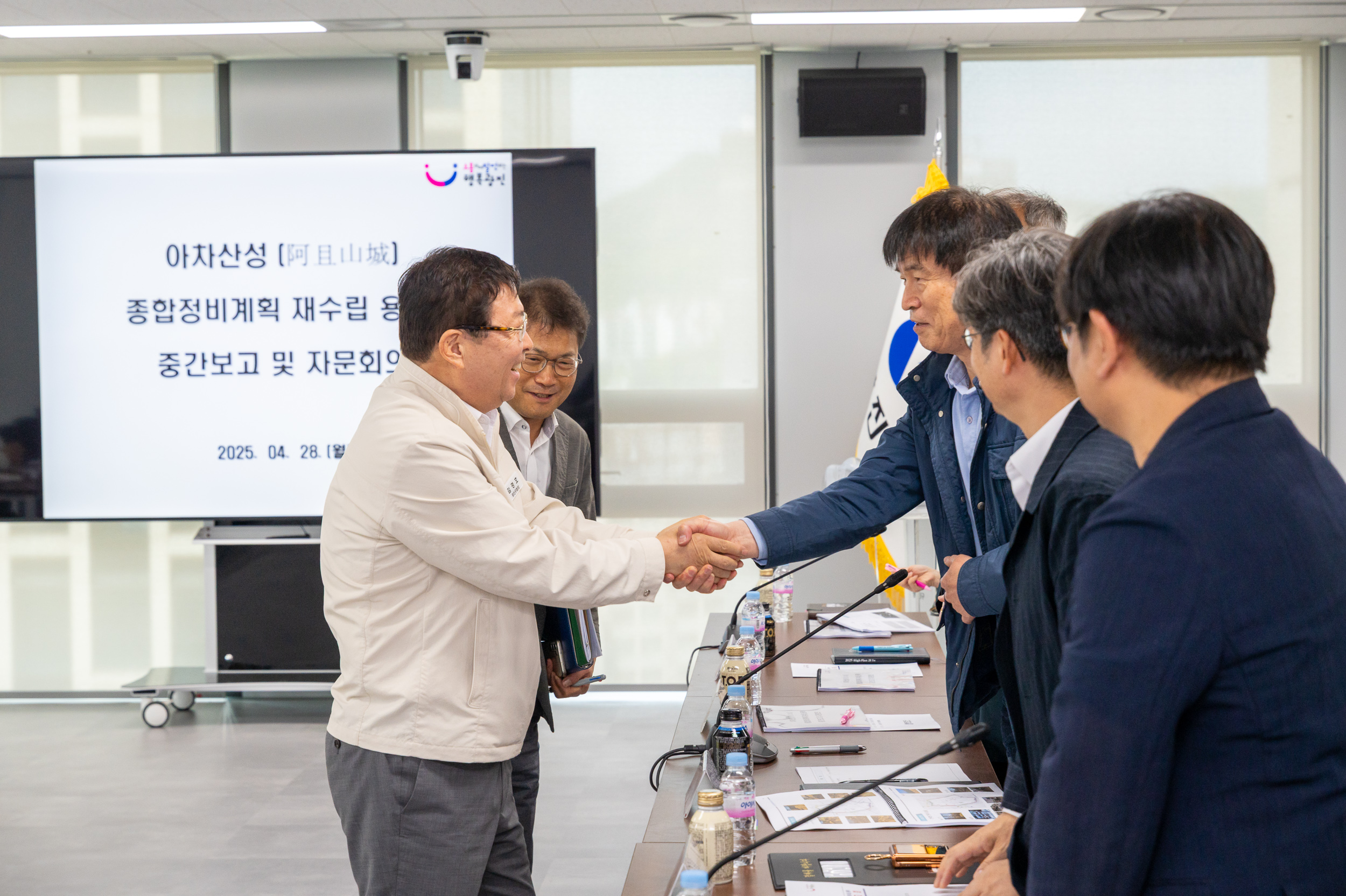 20250428-아차산성 종합정비계획 재수립 용역 중간보고회 20250428-64860_L_131125.jpg
