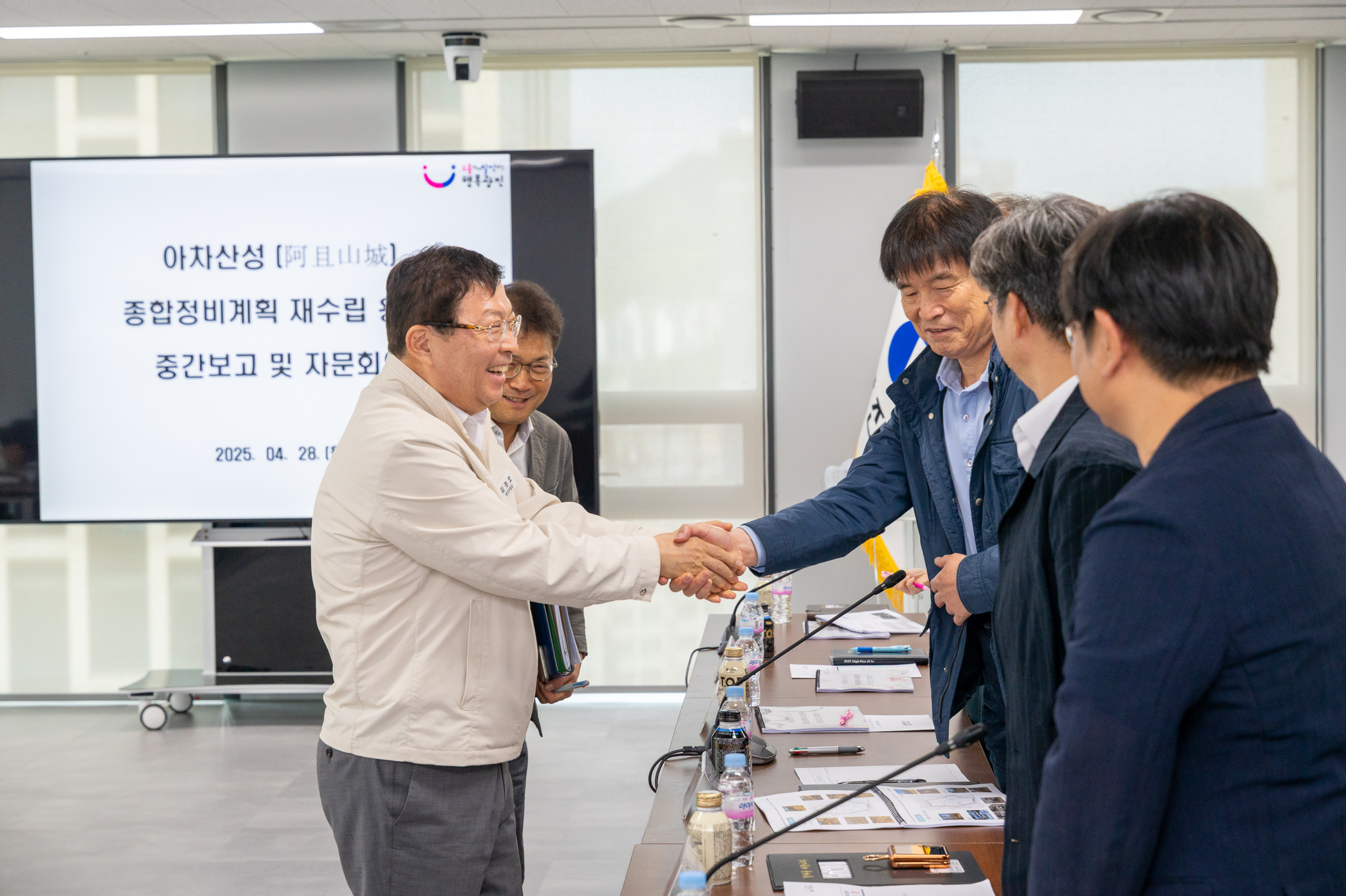20250428-아차산성 종합정비계획 재수립 용역 중간보고회 20250428-64862_L_131125.jpg