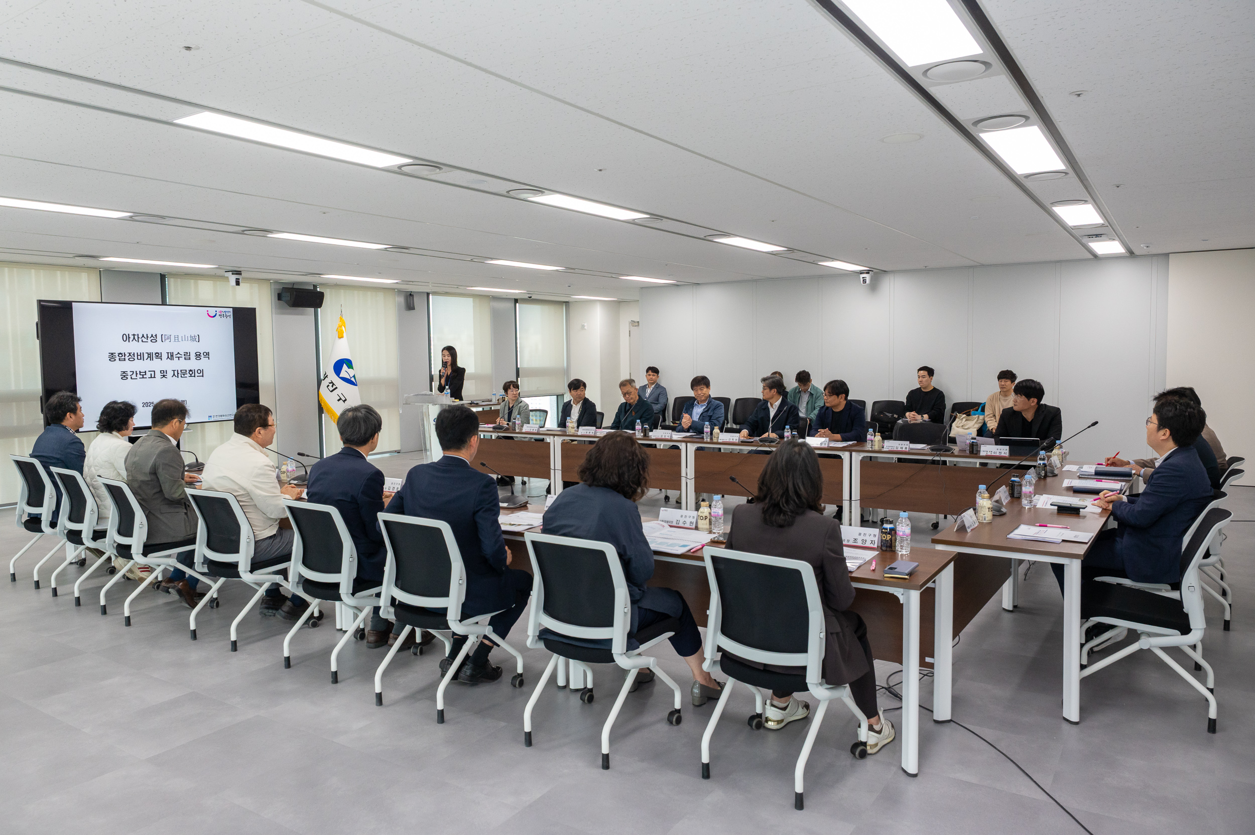 20250428-아차산성 종합정비계획 재수립 용역 중간보고회 20250428-64869_L_131125.jpg