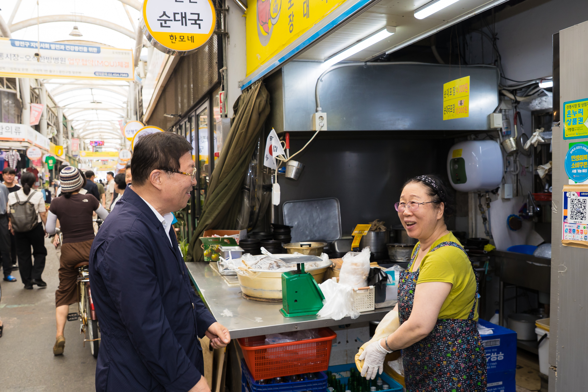 20250725-자양전통시장 쿨링포그 준공식 및 시장상인 간담회 20250725-17897_L_154018.jpg