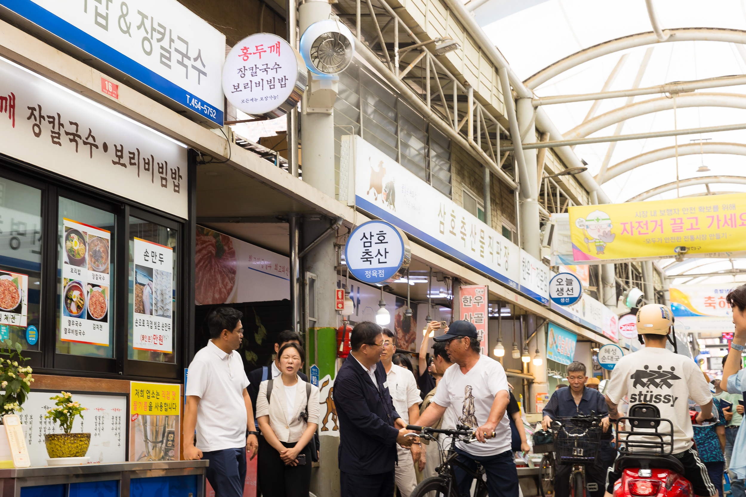 20250725-자양전통시장 쿨링포그 준공식 및 시장상인 간담회 20250725-18017_L_154018.jpg