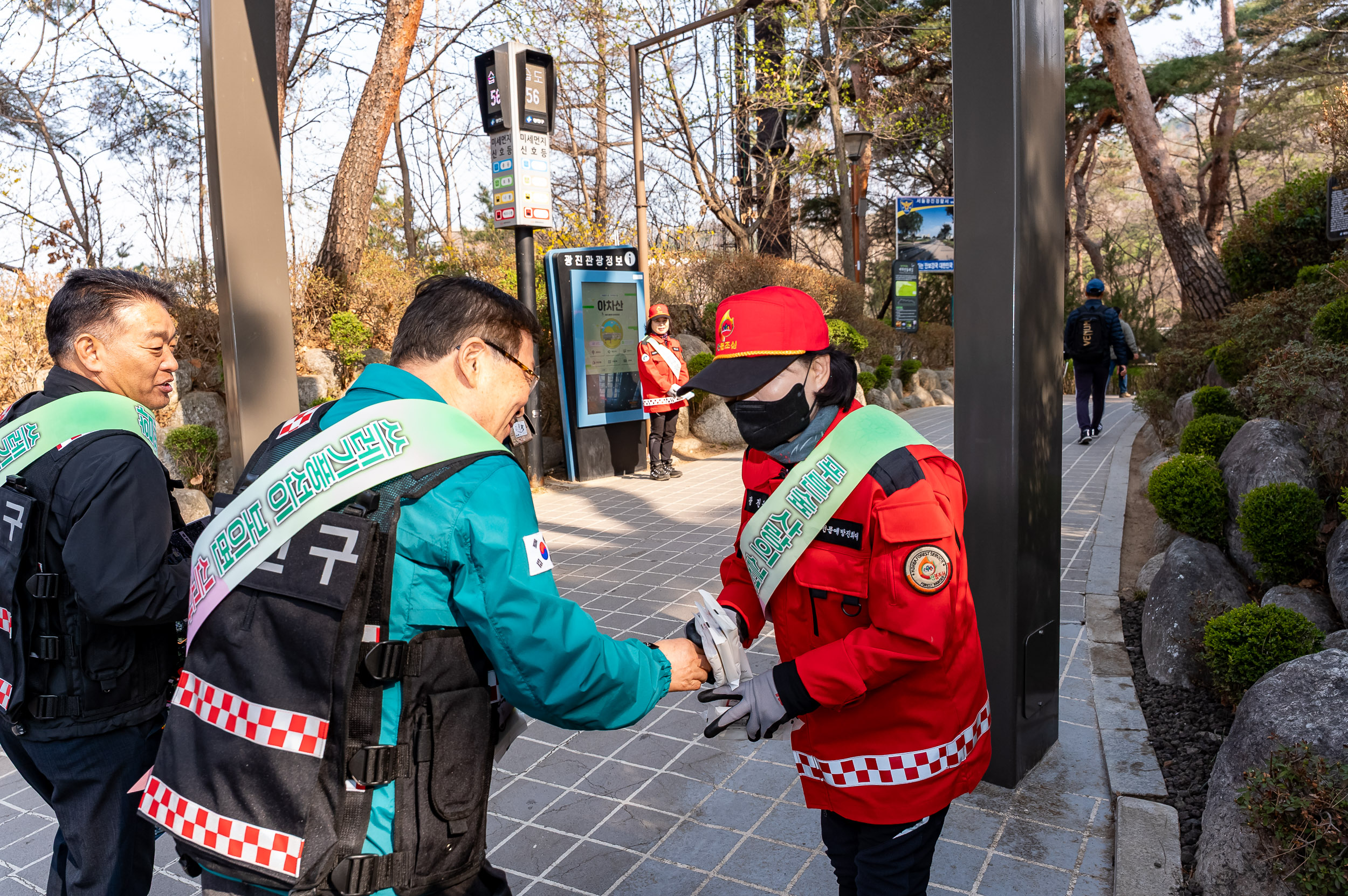 20250404-자율방재단과 함께하는 안전한 우리동네 만들기 20250404-43414_L_172802.jpg