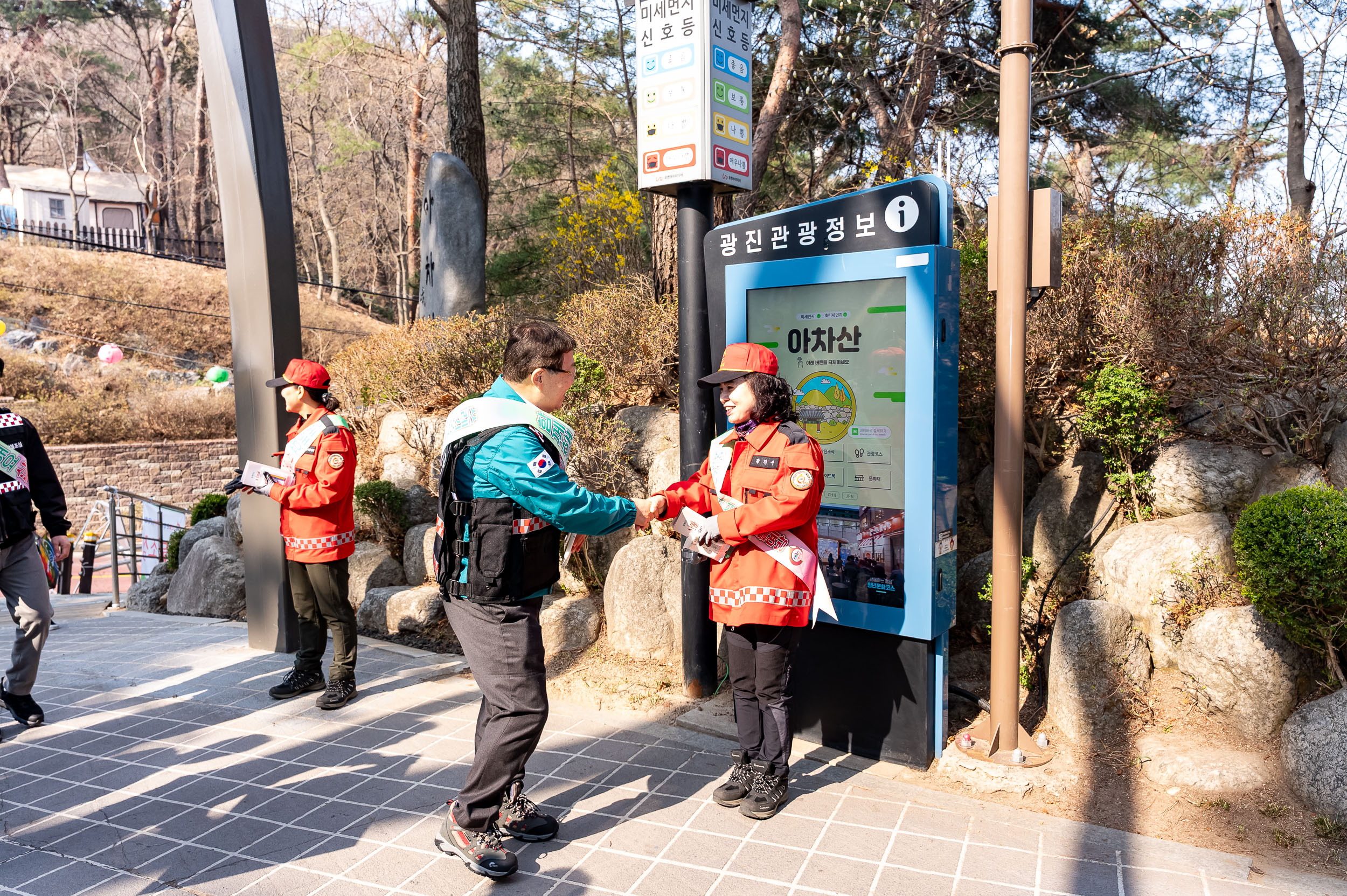 20250404-자율방재단과 함께하는 안전한 우리동네 만들기 20250404-43419_L_172802.jpg