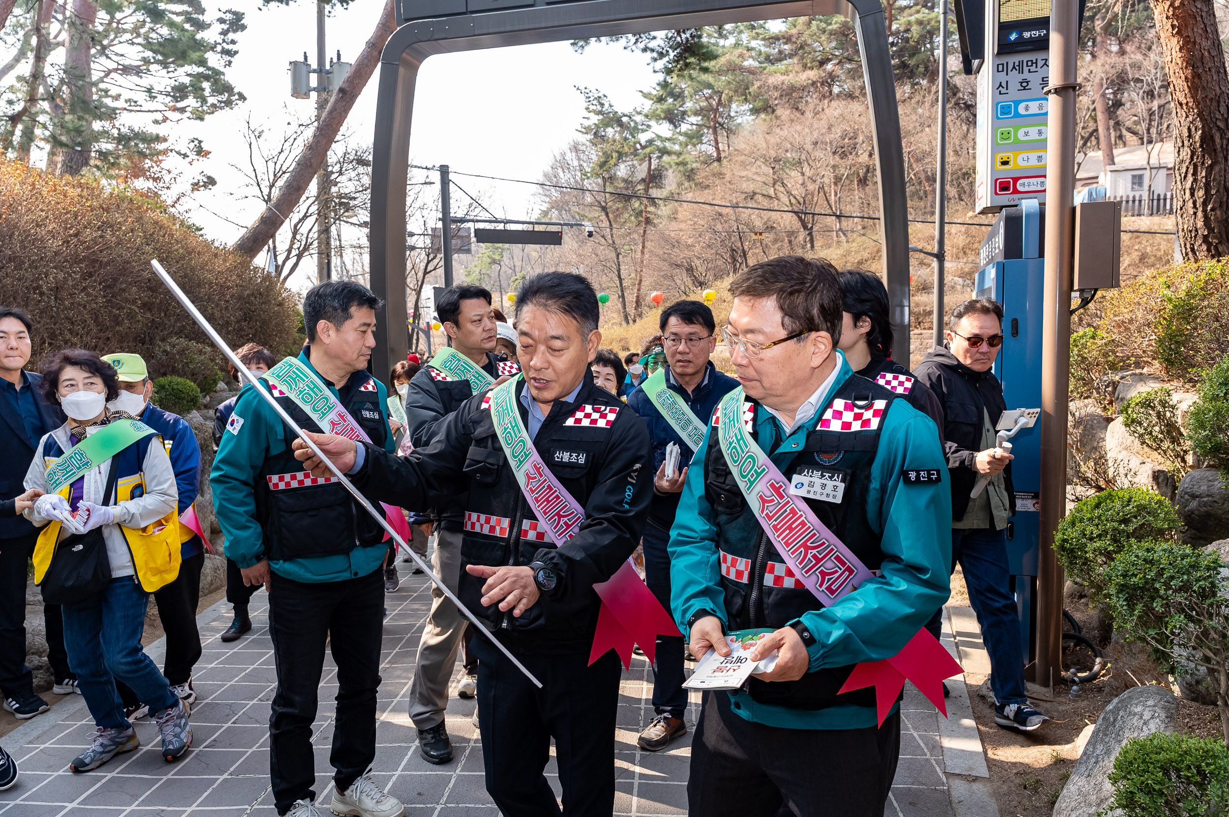 20250404-자율방재단과 함께하는 안전한 우리동네 만들기 20250404-43426_L_172802.jpg