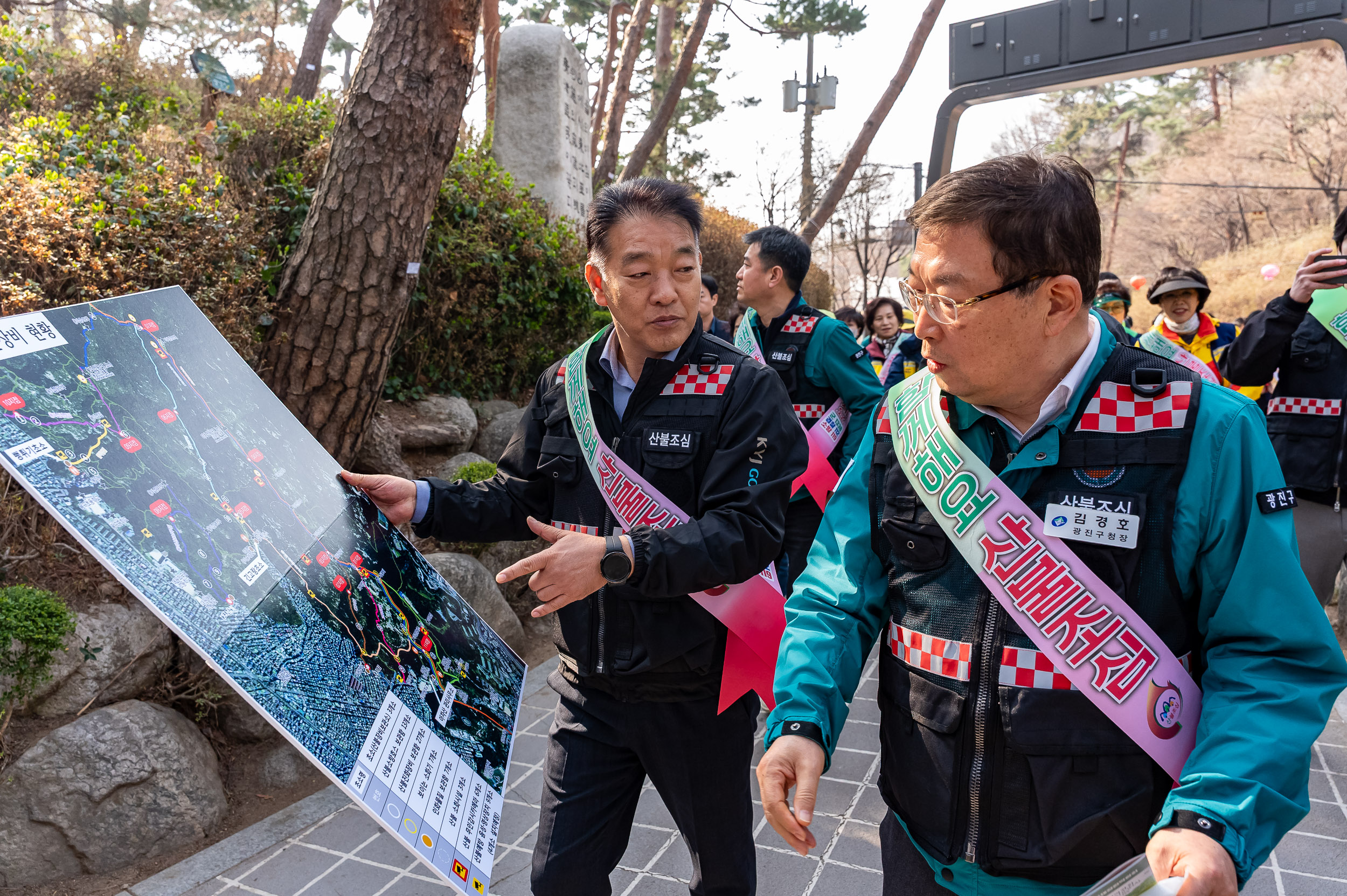 20250404-자율방재단과 함께하는 안전한 우리동네 만들기 20250404-43434_L_172802.jpg
