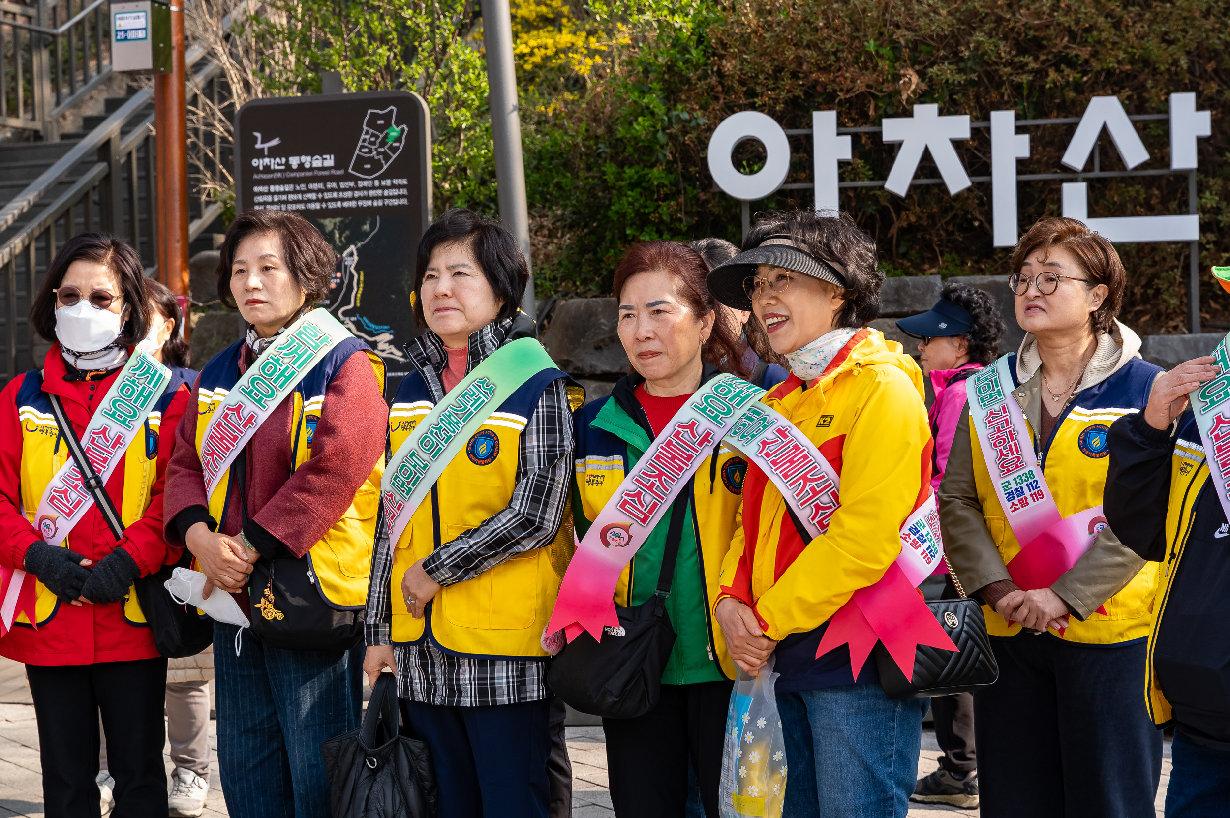 20250404-자율방재단과 함께하는 안전한 우리동네 만들기 20250404-43316_L_172800.jpg