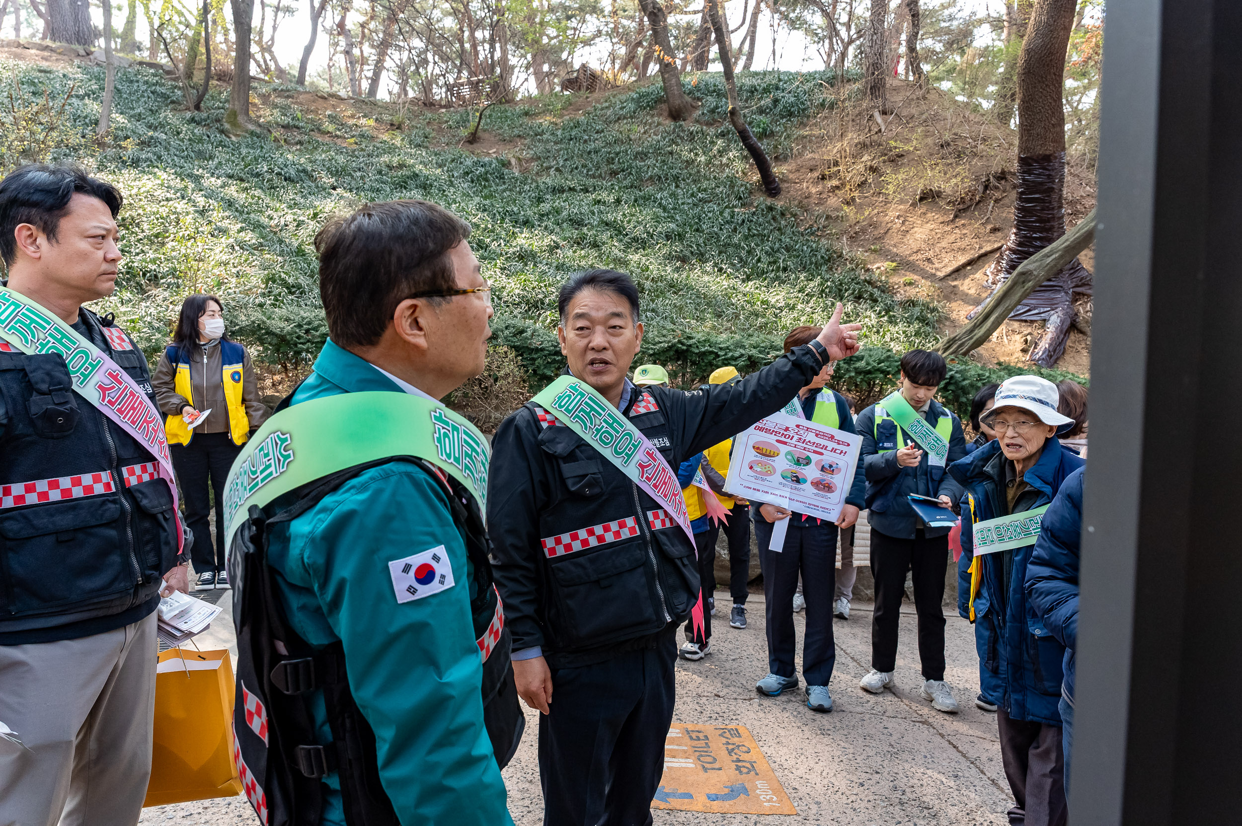20250404-자율방재단과 함께하는 안전한 우리동네 만들기 20250404-43471_L_172803.jpg